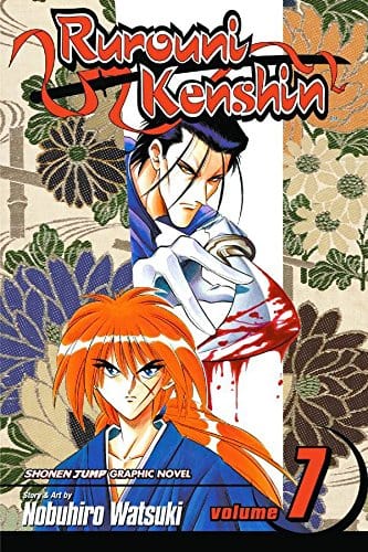 Rurouni Kenshin Vol. 7 - Third Eye
