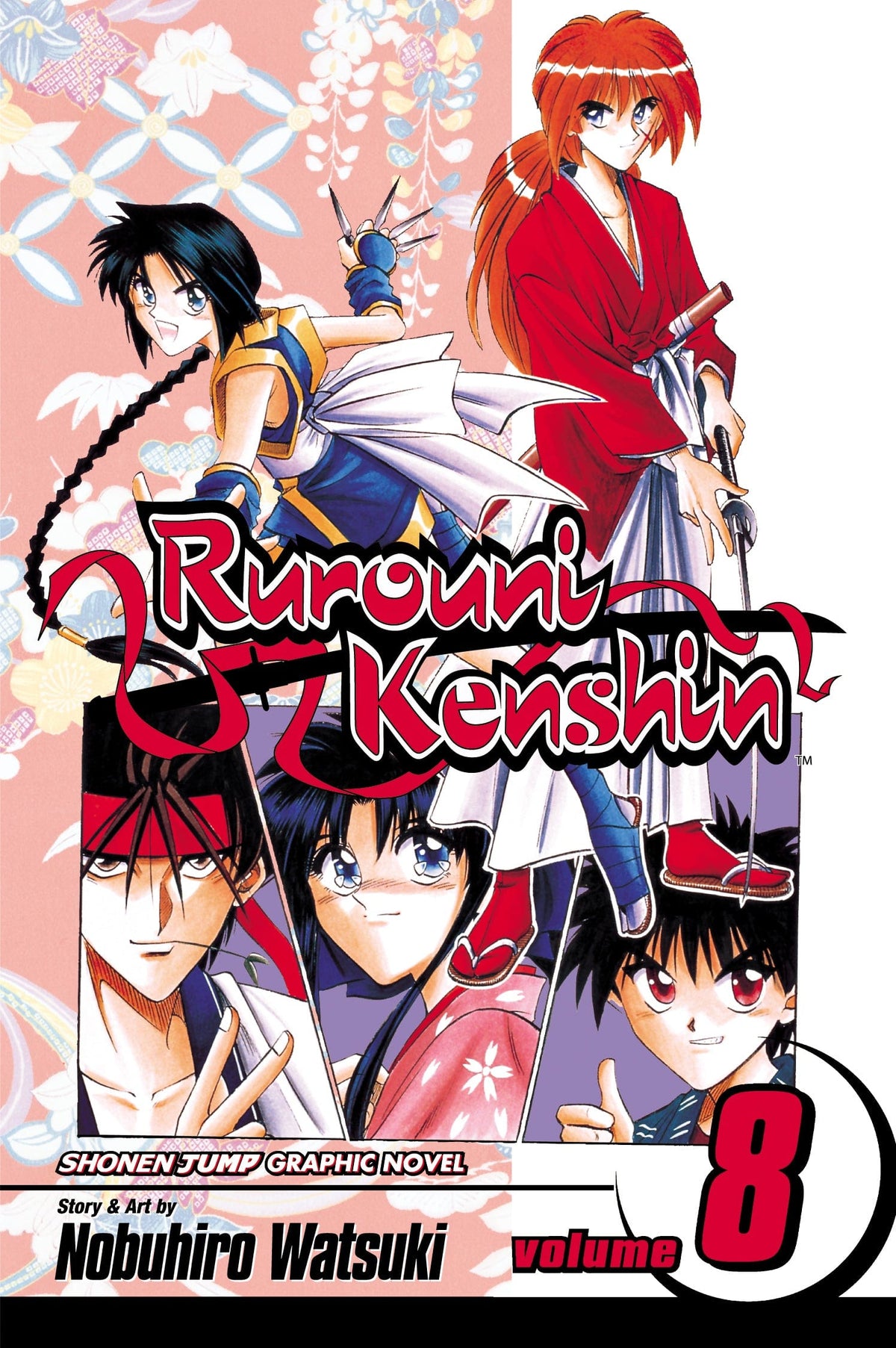 Rurouni Kenshin Vol. 8: On the East Sea Road - Third Eye
