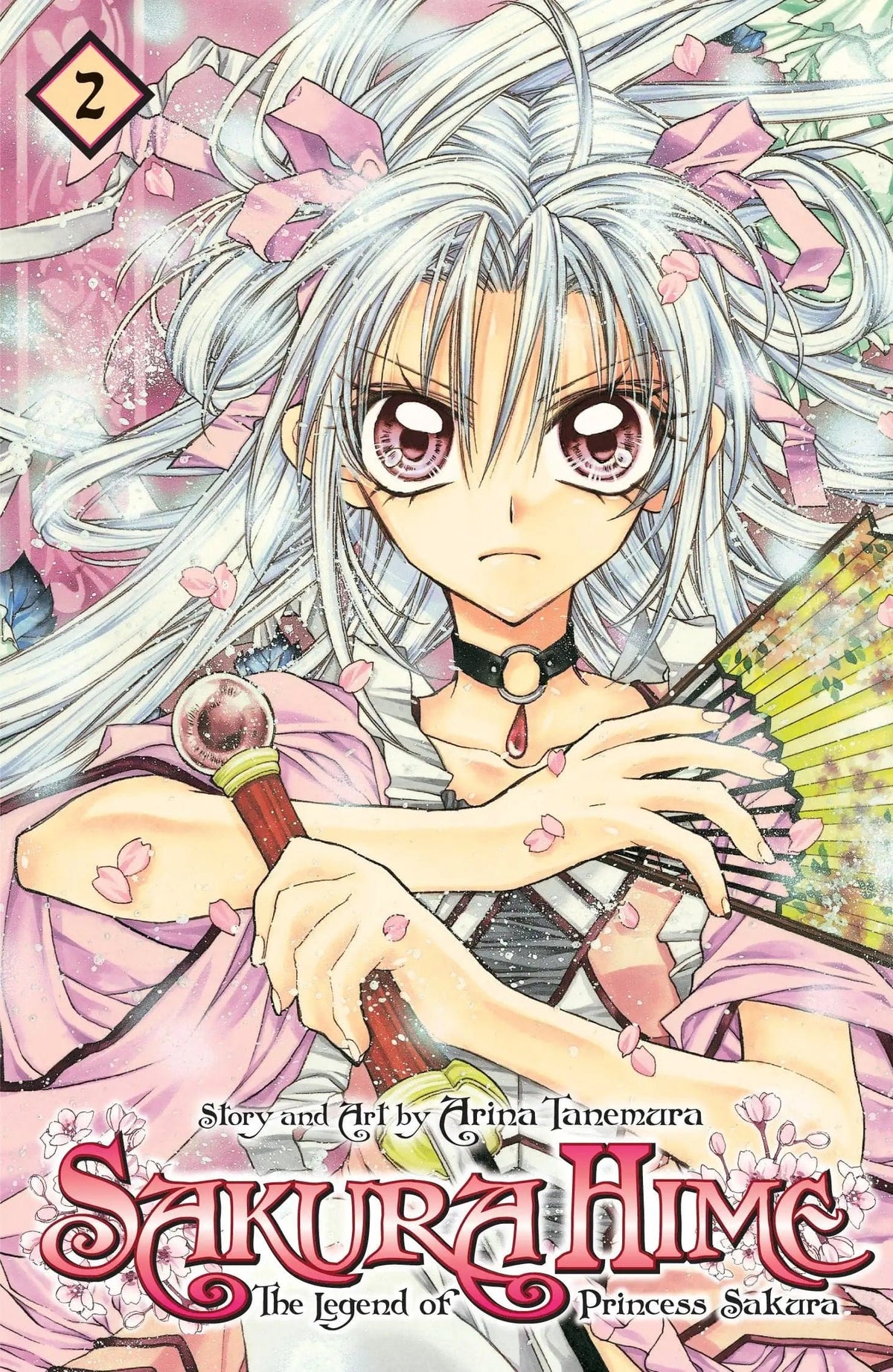 VIZ MEDIA LLC Manga Sakura Hime Legend Of Princess Sakura GN Vol 02 9781421538839 MAR111298