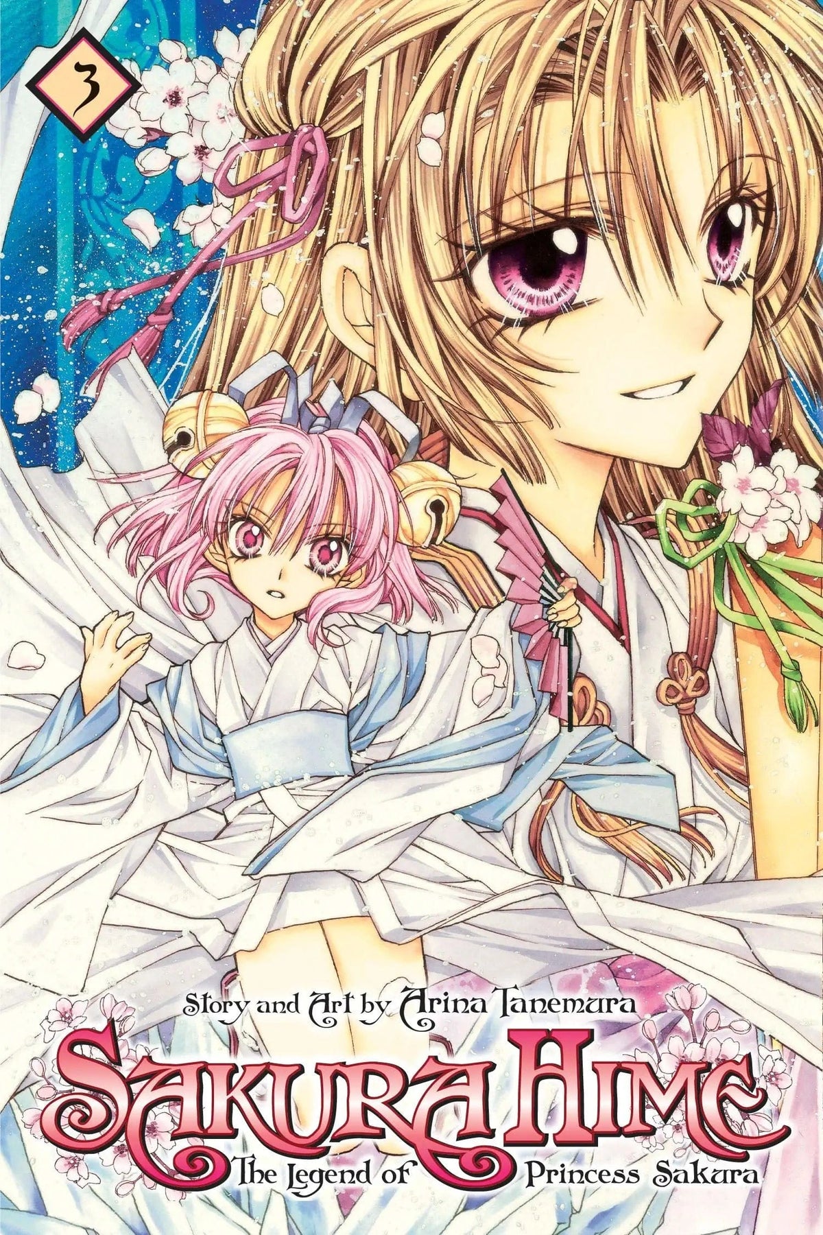VIZ MEDIA LLC Manga Sakura Hime Legend Of Princess Sakura GN Vol 03 9781421538846 MAY111256