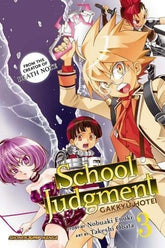 VIZ MEDIA LLC Manga School Judgment Gakkyu Hotei GN Vol 03 9781421585680 APR162107