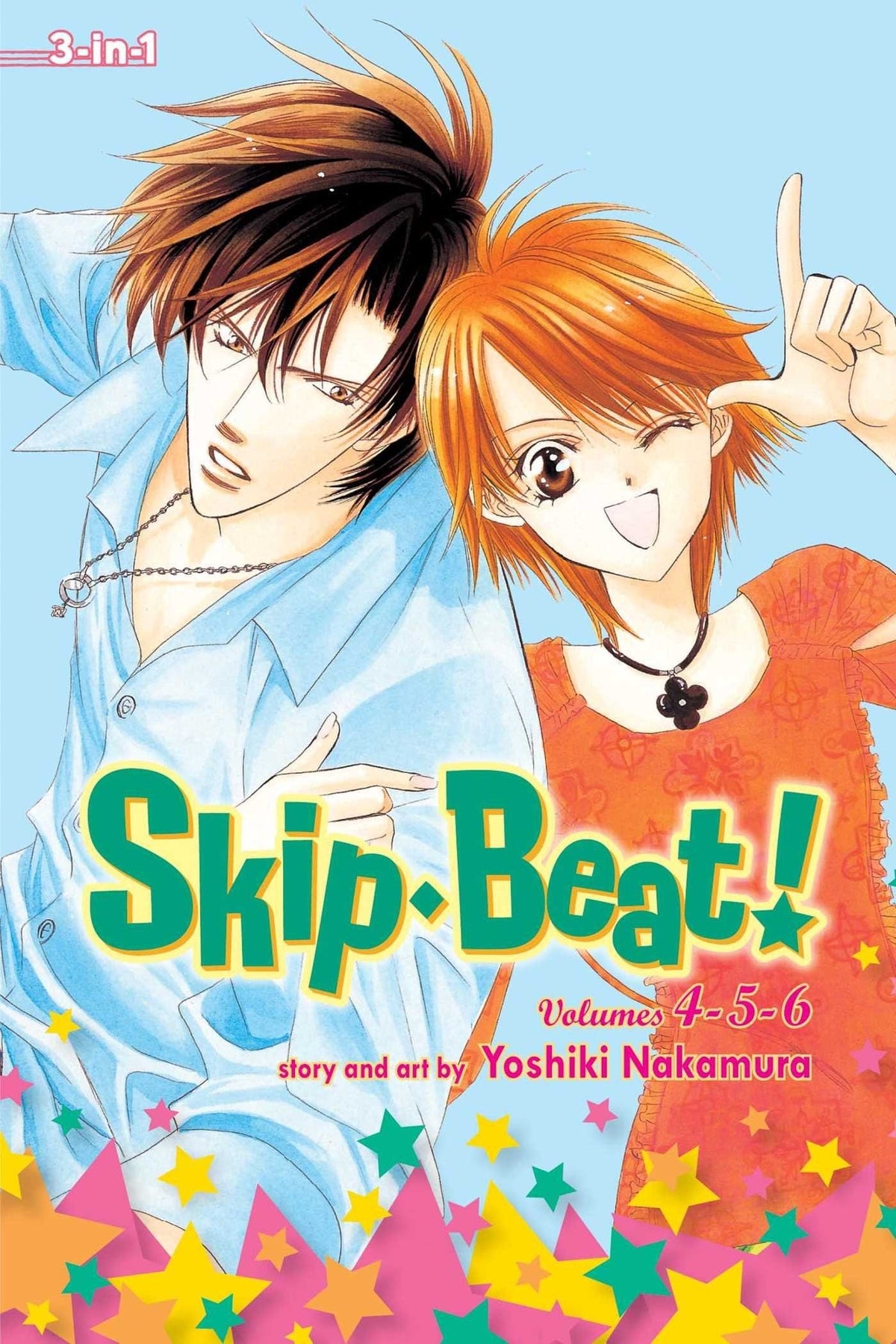 VIZ MEDIA LLC Manga Skip Beat 3In1 TP Vol 02 9781421542270 FEB121187