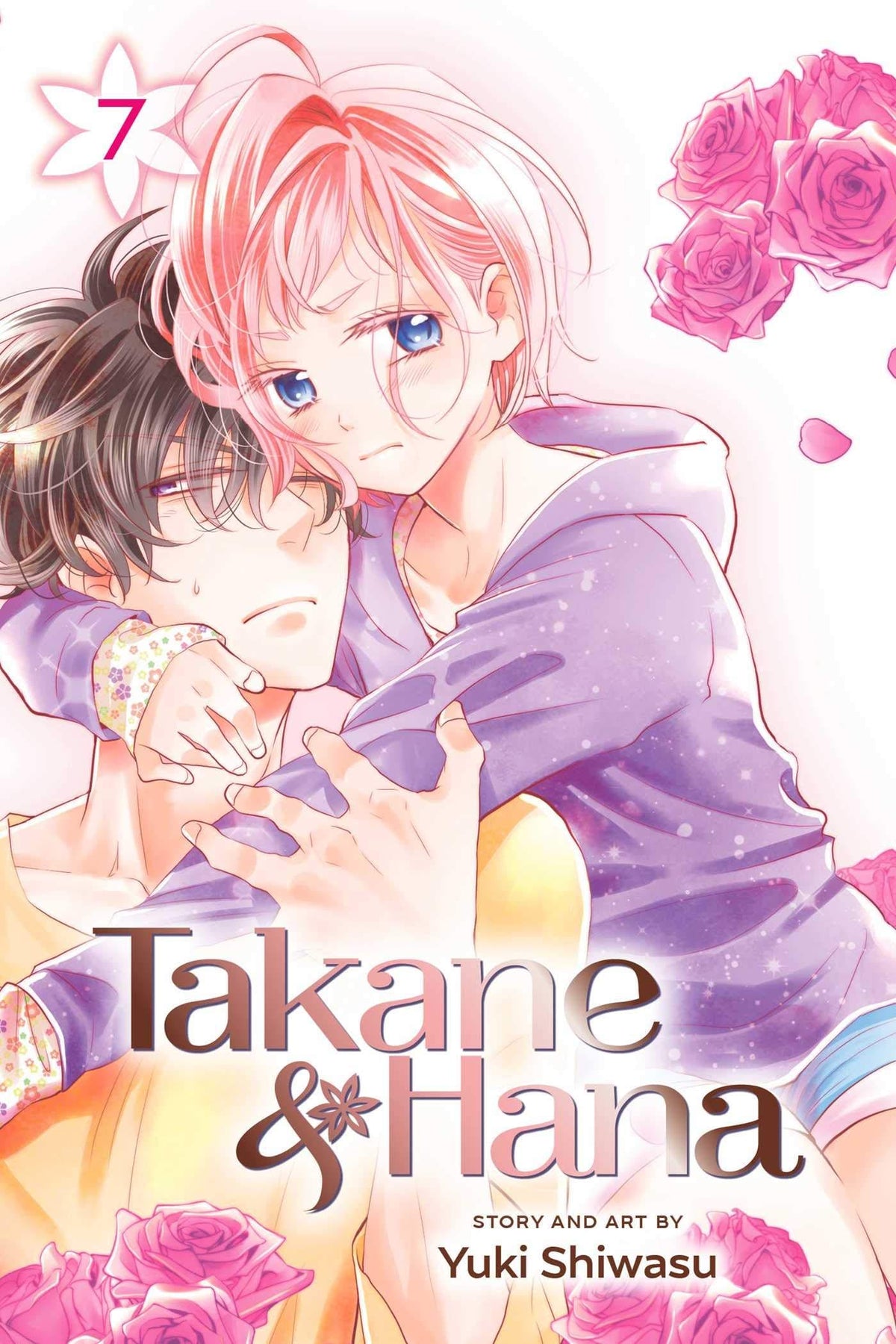 VIZ MEDIA LLC Manga Takane & Hana GN Vol 07 9781421599069 DEC182280