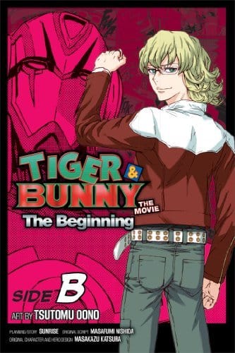 Tiger & Bunny the Movie: Beginning - Side B Vol. 2 - Third Eye
