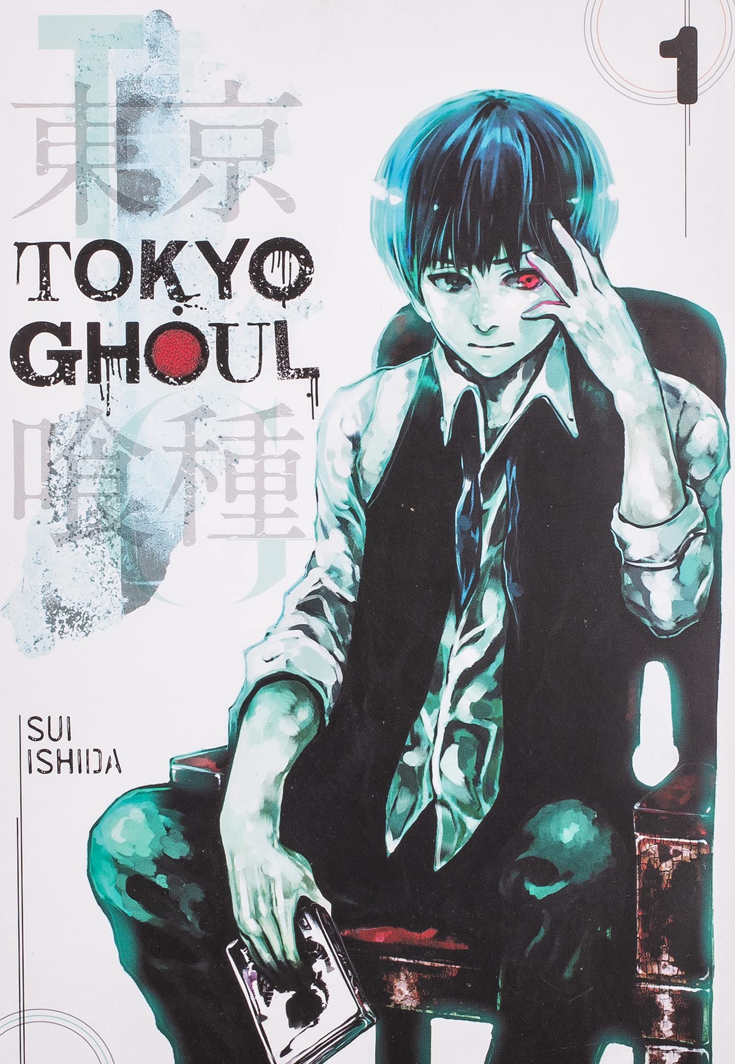 Tokyo Ghoul Vol. 1 - Third Eye