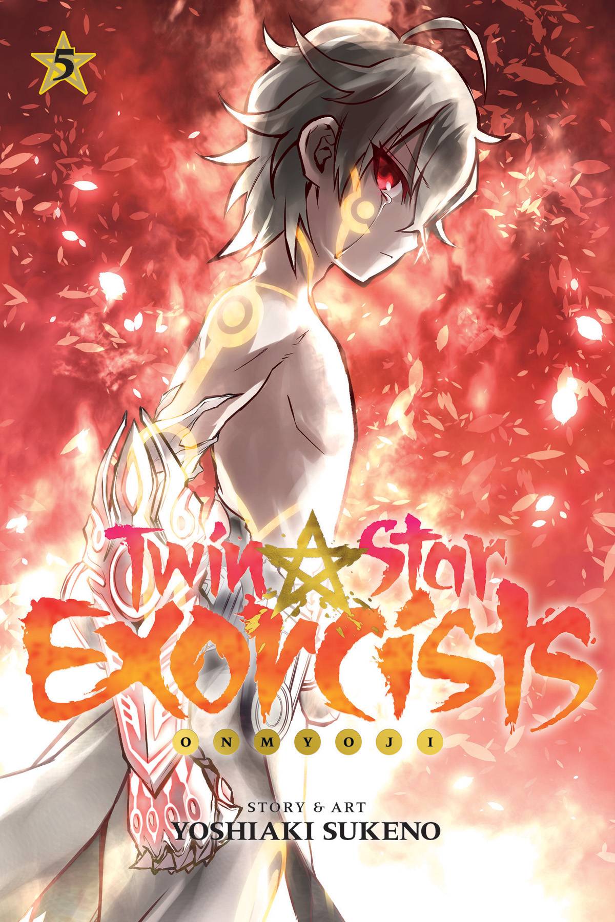 VIZ MEDIA LLC Manga Twin Star Exorcists Onmyoji GN Vol 05 9781421585185 STL009584