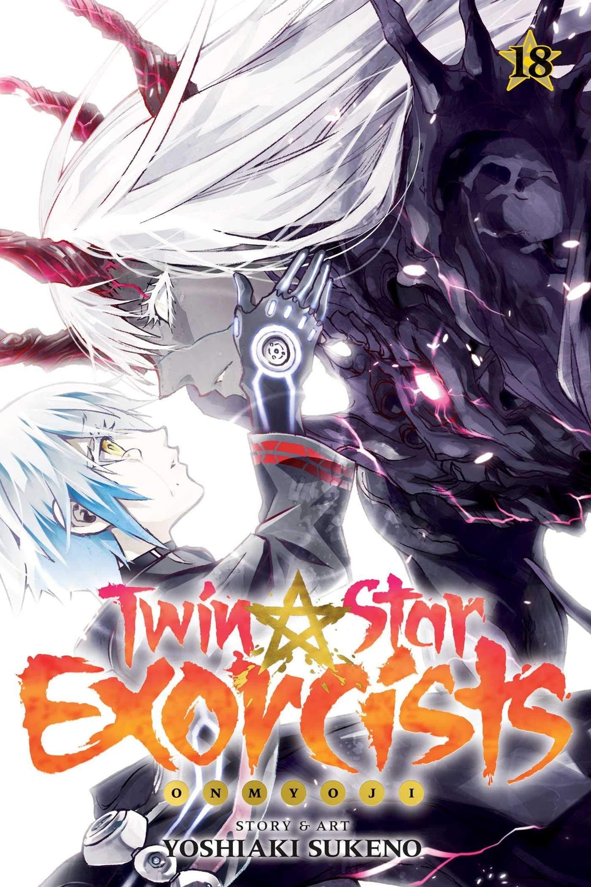 VIZ MEDIA LLC Manga Twin Star Exorcists Onmyoji GN Vol 18 9781974710751 MAR202385