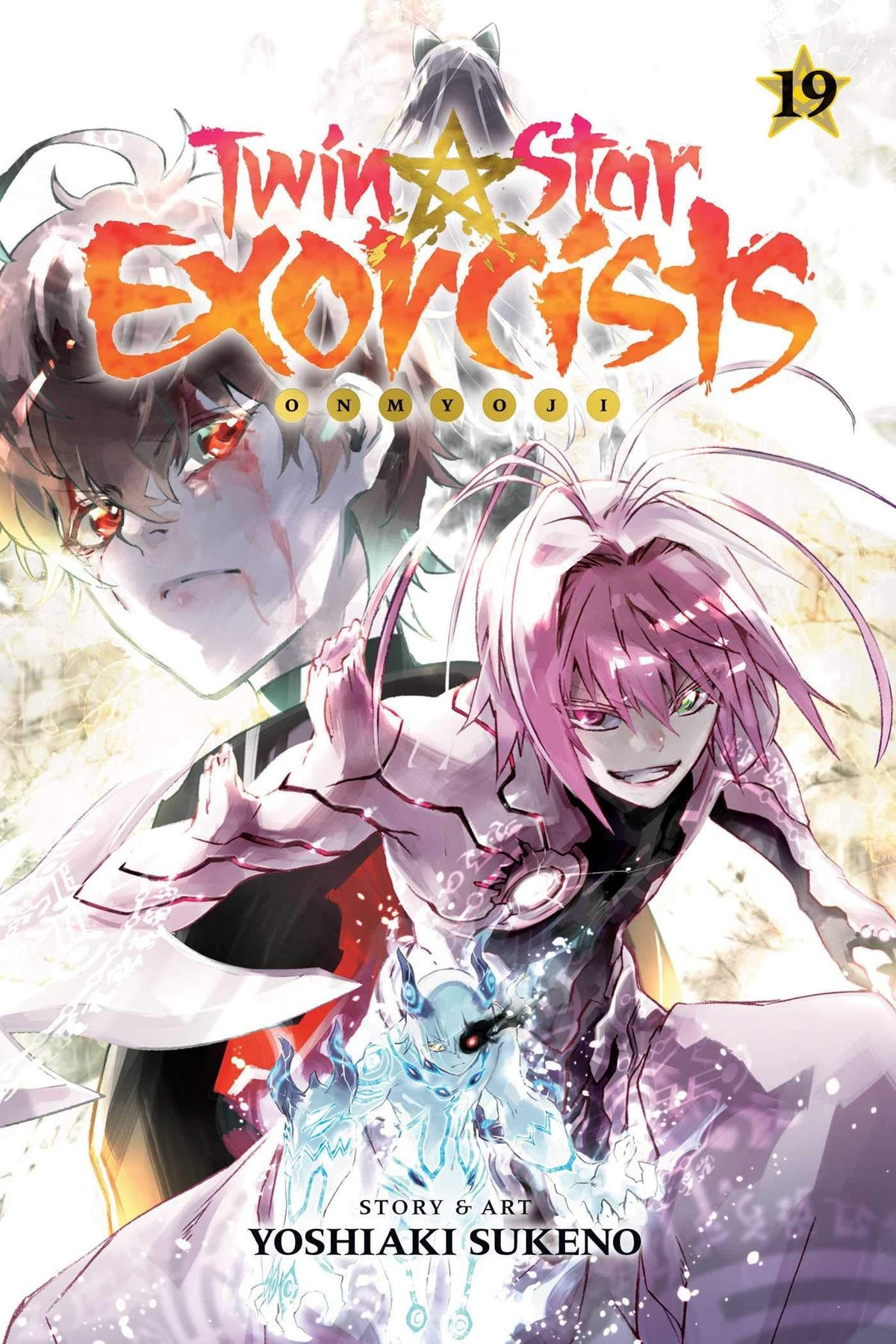 VIZ MEDIA LLC Manga Twin Star Exorcists Onmyoji GN Vol 19 9781974714759 JUN201593