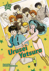 VIZ MEDIA LLC Manga Urusei Yatsura GN Vol 15 (MR) 9781974703562 JUN222110