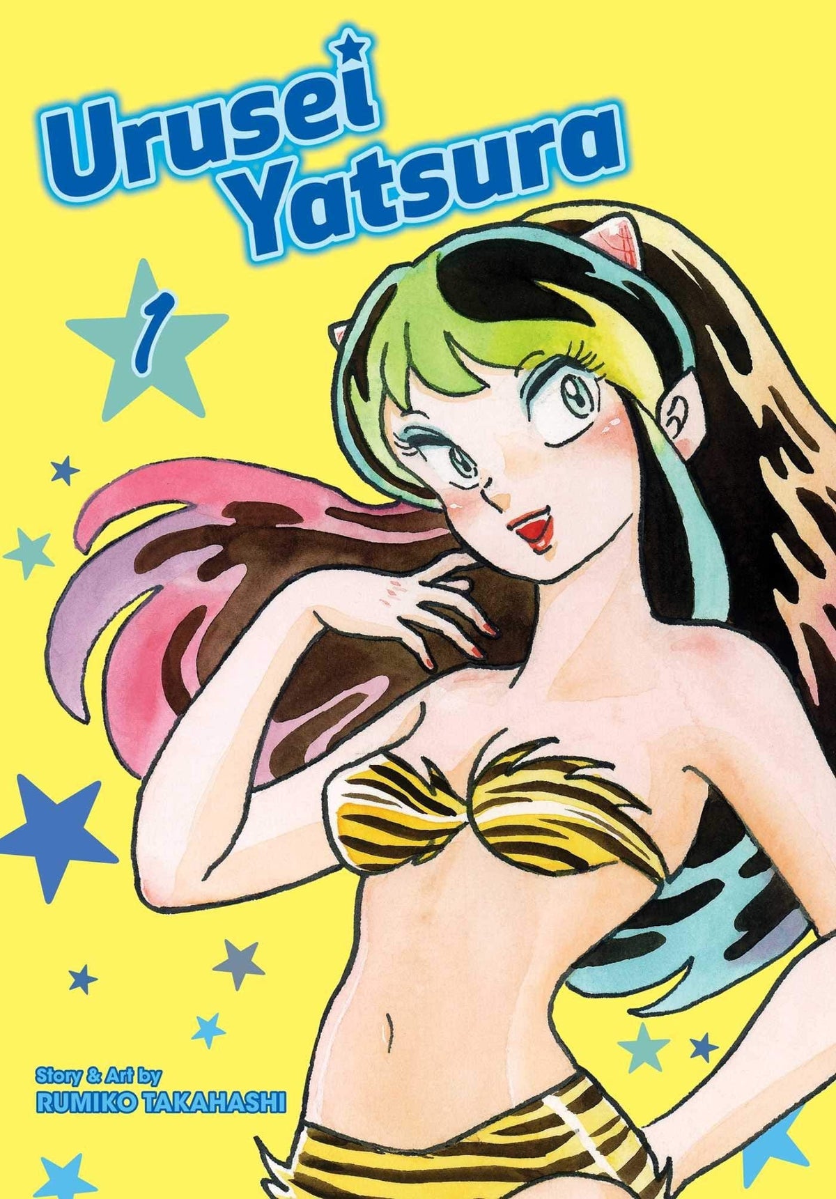 VIZ MEDIA LLC Manga Urusei Yatsura GN Vol 01 9781974703425 DEC182253