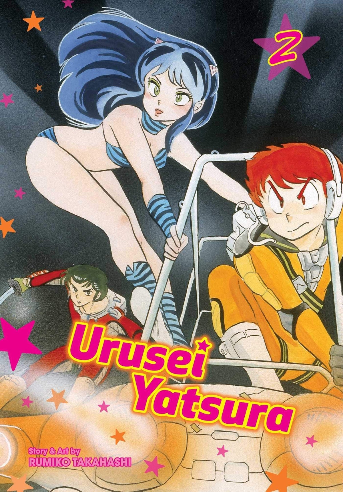 VIZ MEDIA LLC Manga Urusei Yatsura GN Vol 02 9781974703432 MAR192196