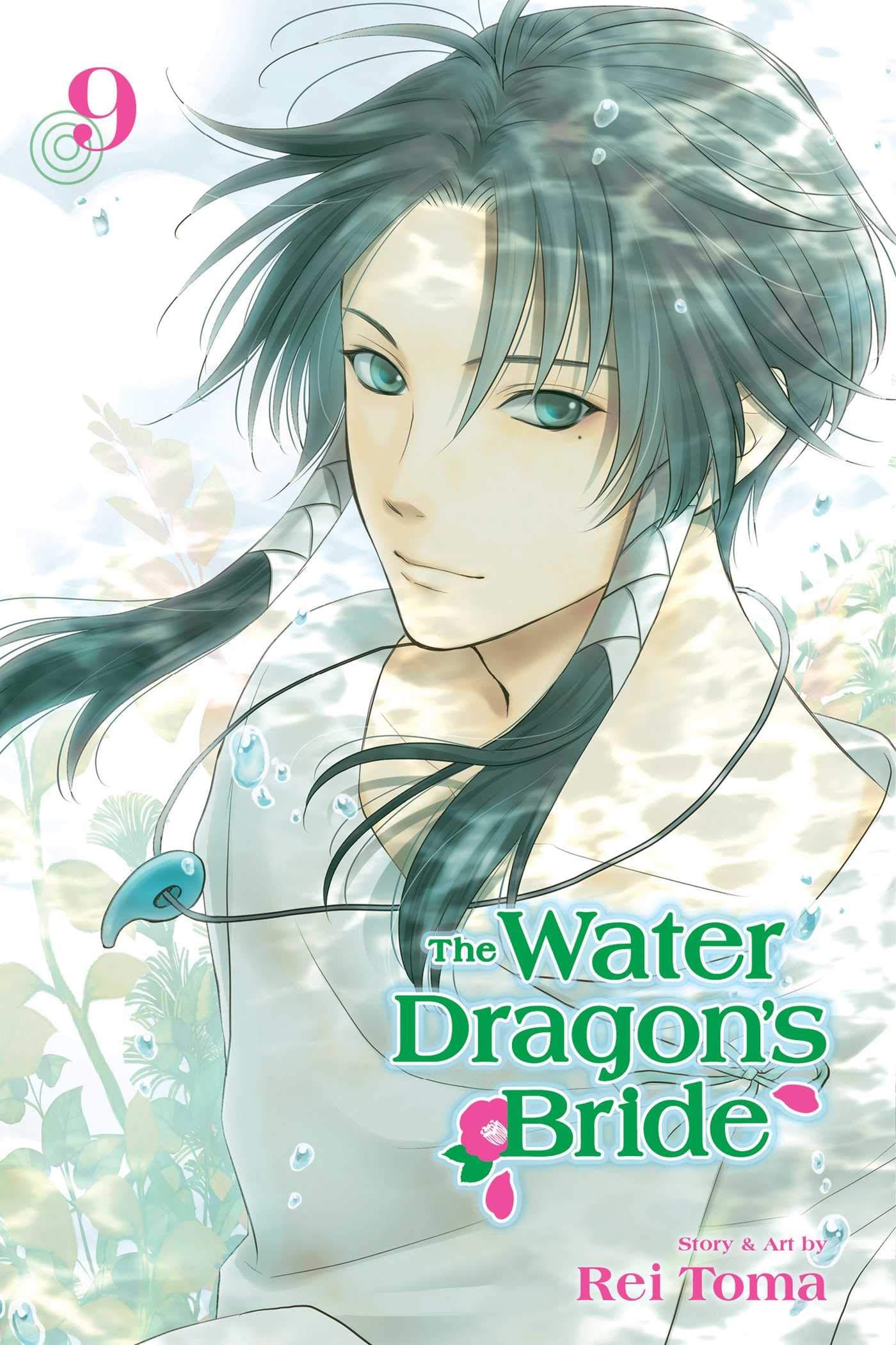 VIZ MEDIA LLC Manga Water Dragon Bride GN Vol 09 9781974705627 FEB192199