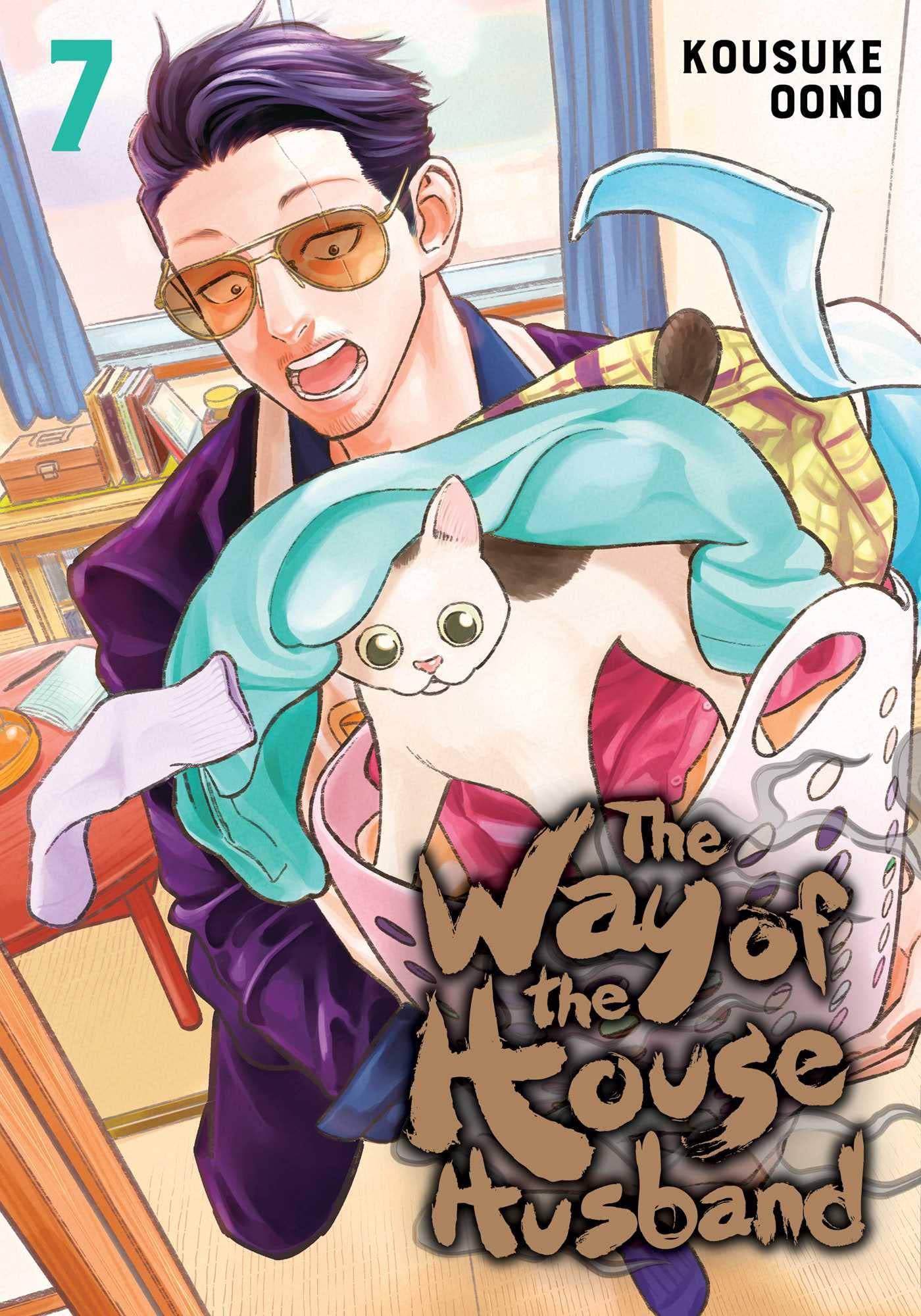 Way of the Househusband Vol. 7 - Third Eye