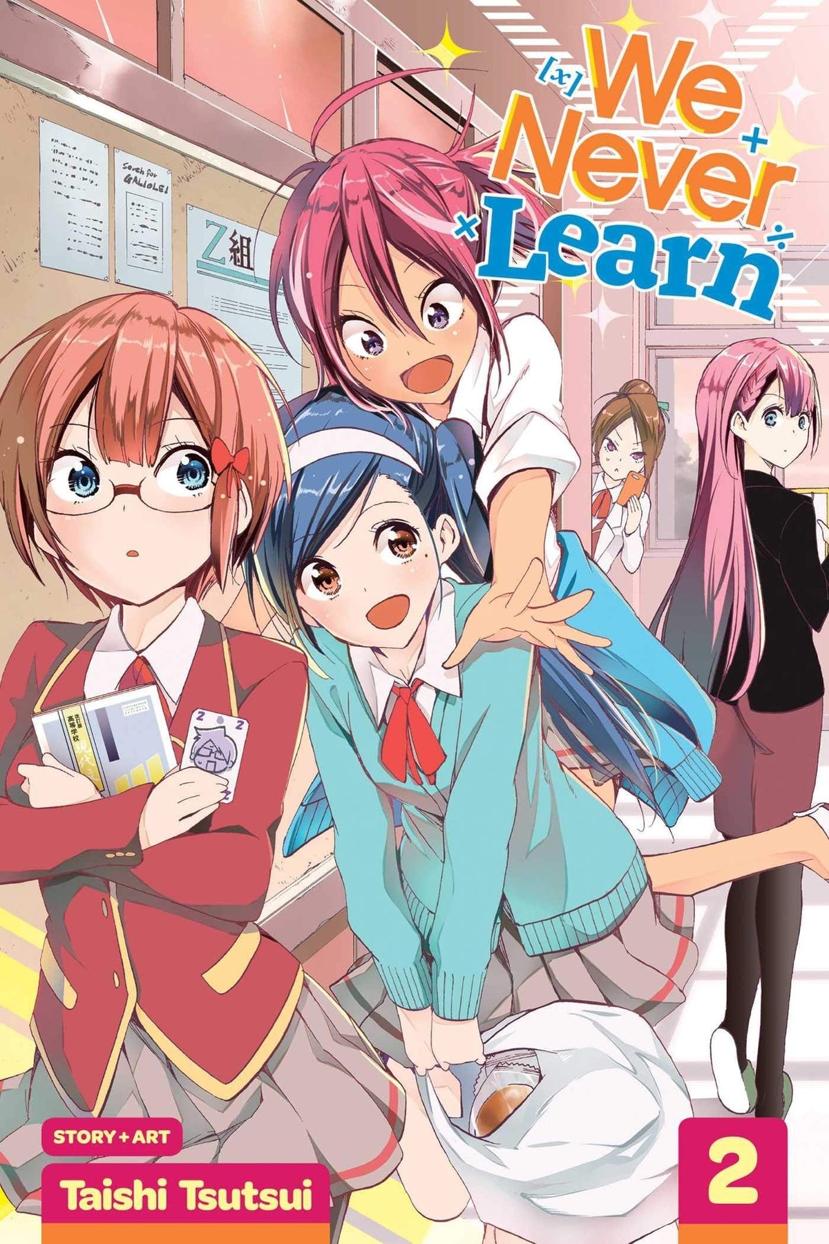 VIZ MEDIA LLC Manga We Never Learn GN Vol 02 9781974703012 DEC182252