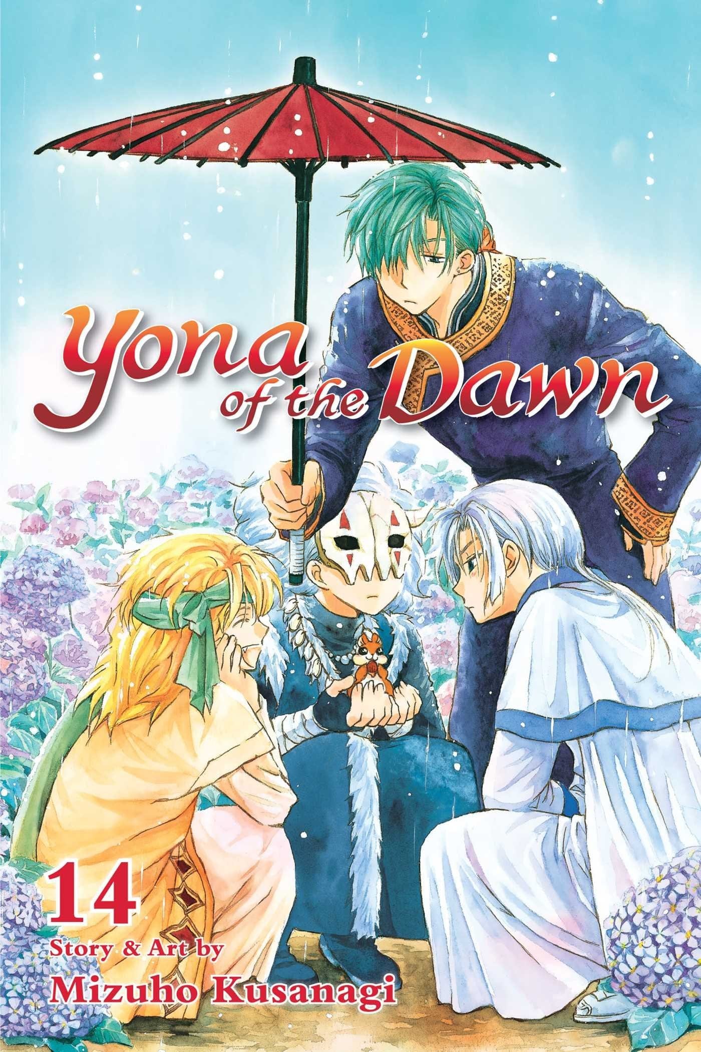 VIZ MEDIA LLC Manga Yona Of The Dawn GN Vol 14 9781421587967 AUG182440