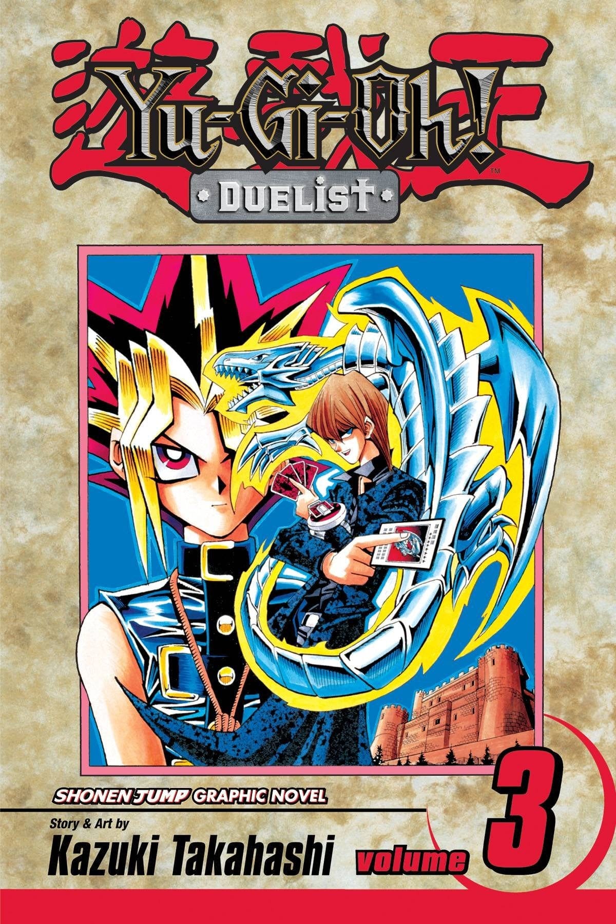 Yu-Gi-Oh!: Duelist Vol. 3 - Player Killer of Darkness - Third Eye