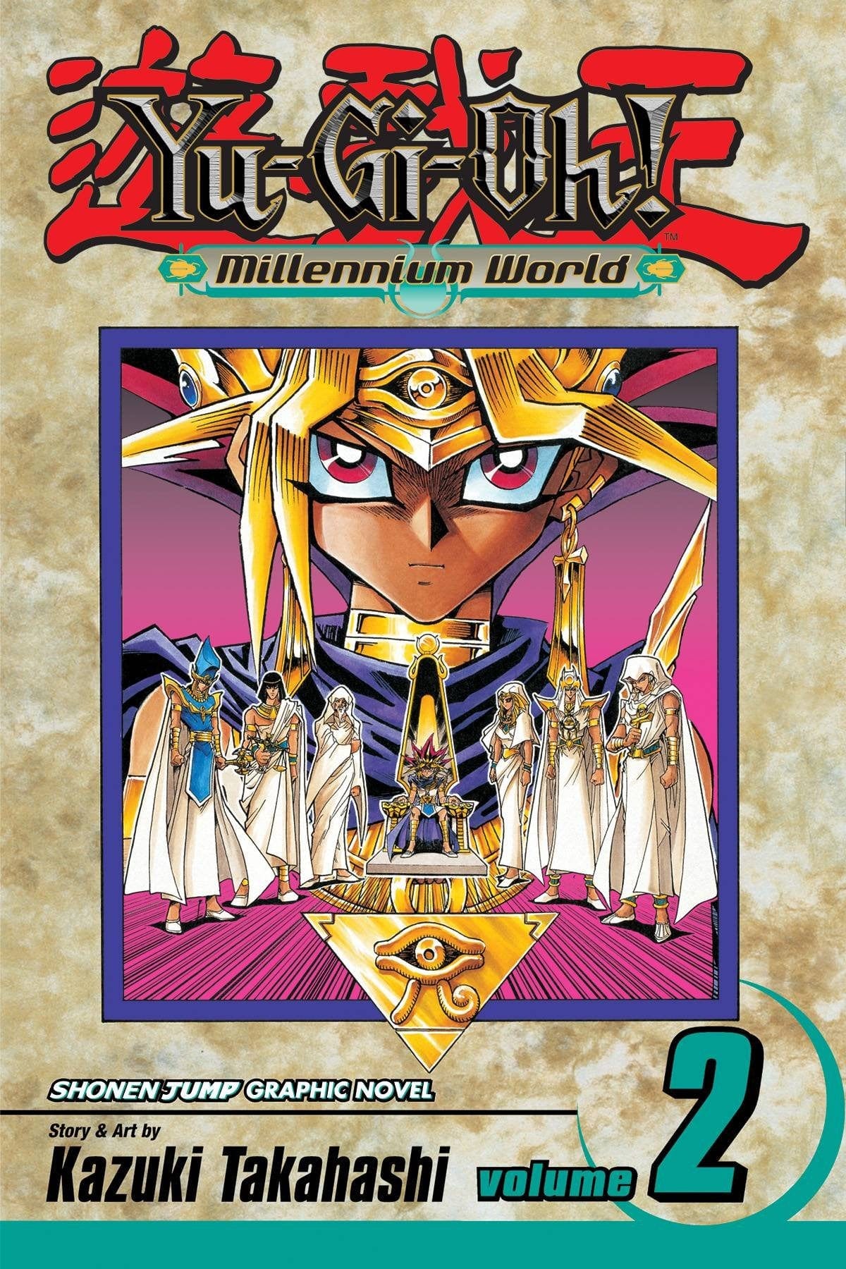 Yu-Gi-Oh!: Millenium World Vol. 2 TP - Third Eye