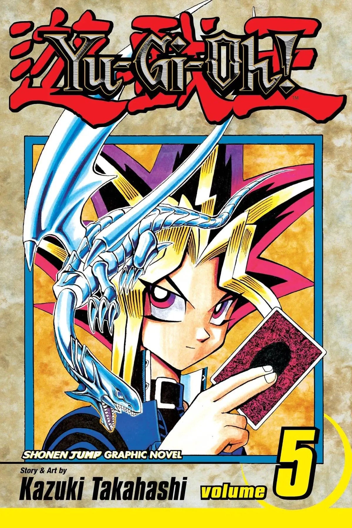Yu-Gi-Oh! Vol. 5: Heart of the Cards - Third Eye