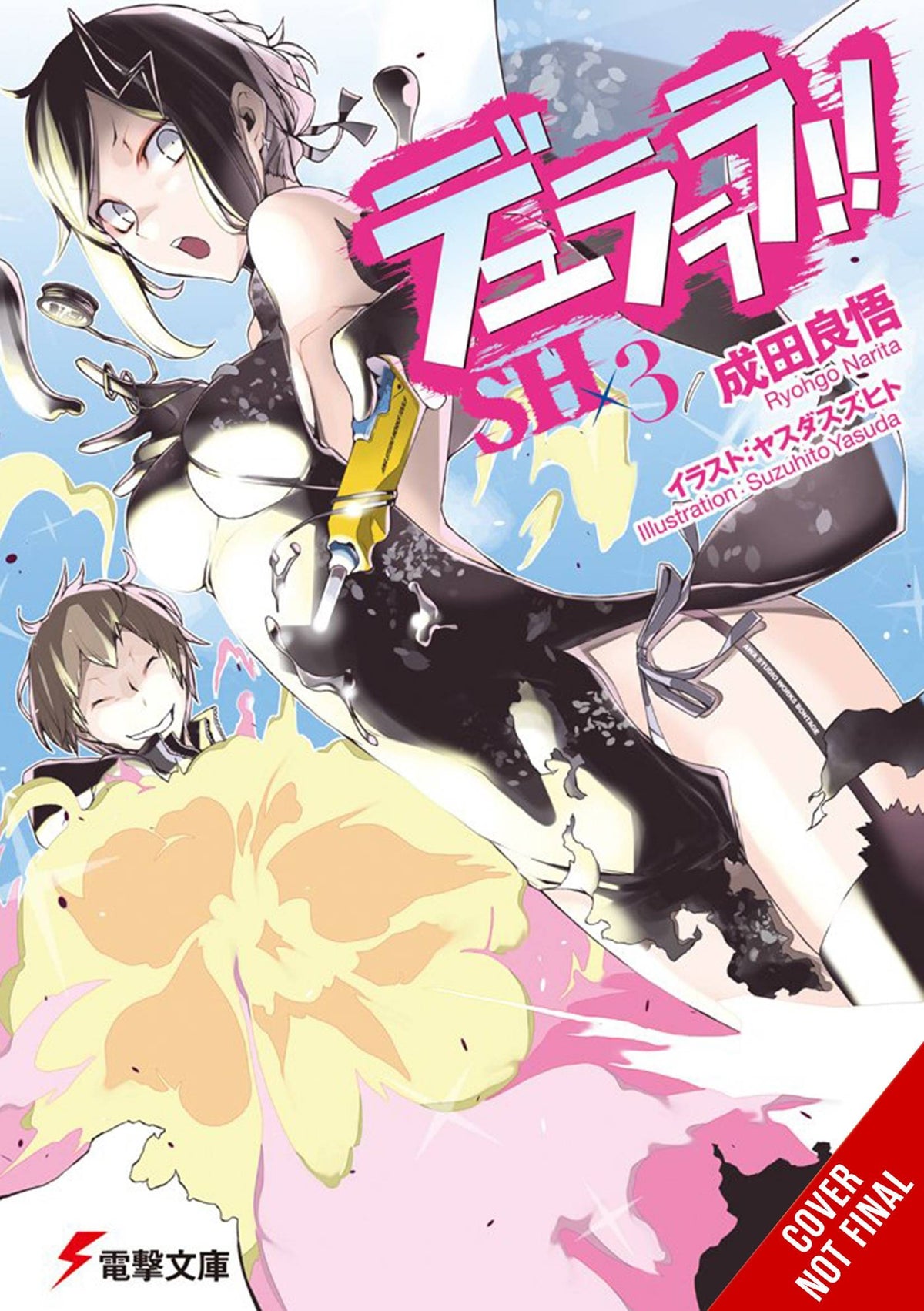 YEN ON Books DURARARA SH LIGHT NOVEL SC VOL 03 9781975323486 JAN221838