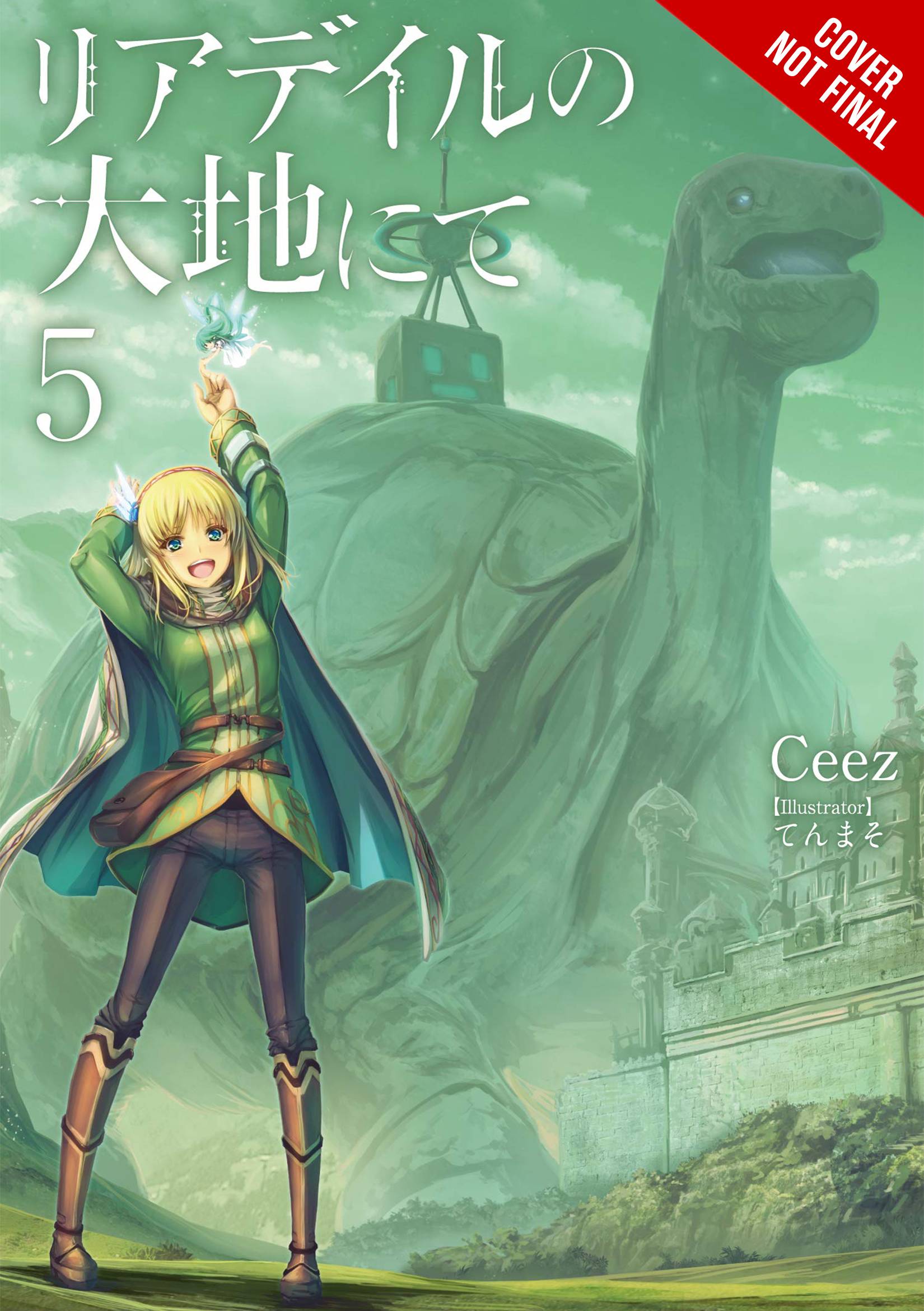 Yen On Books IN THE LAND OF LEADALE LIGHT NOVEL SC VOL 05 9781975333447 FEB221920