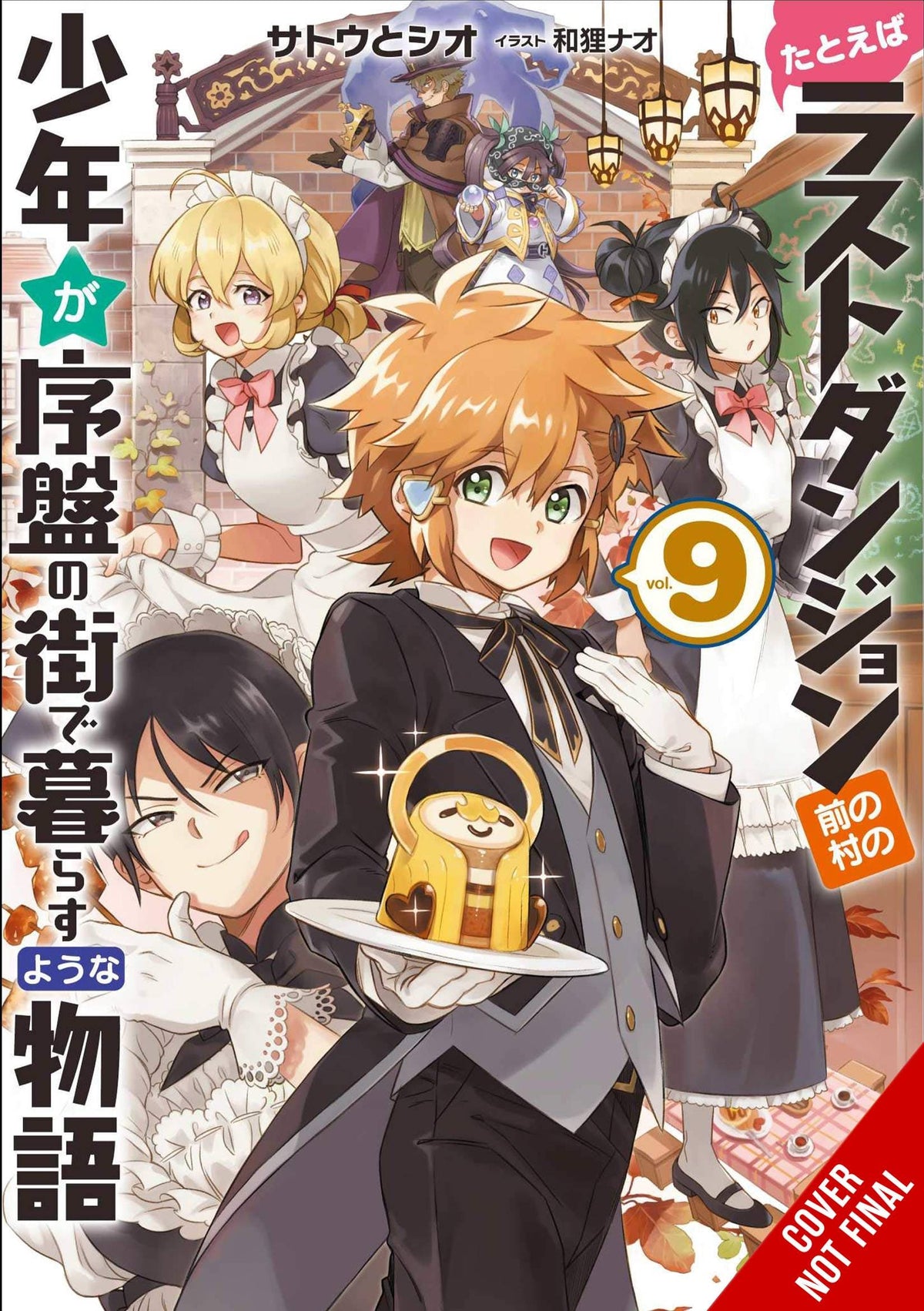 Yen On Books KID FROM DUNGEON BOONIES MOVED STARTER TOWN NOVEL SC VOL 09 9781975318499 FEB221928