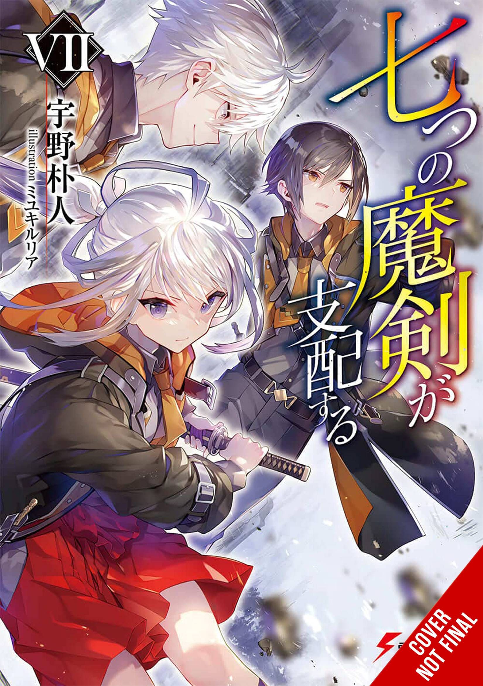 Yen On Books REIGN OF SEVEN SPELLBLADES LIGHT NOVEL SC VOL 07 9781975343446 SEP222204