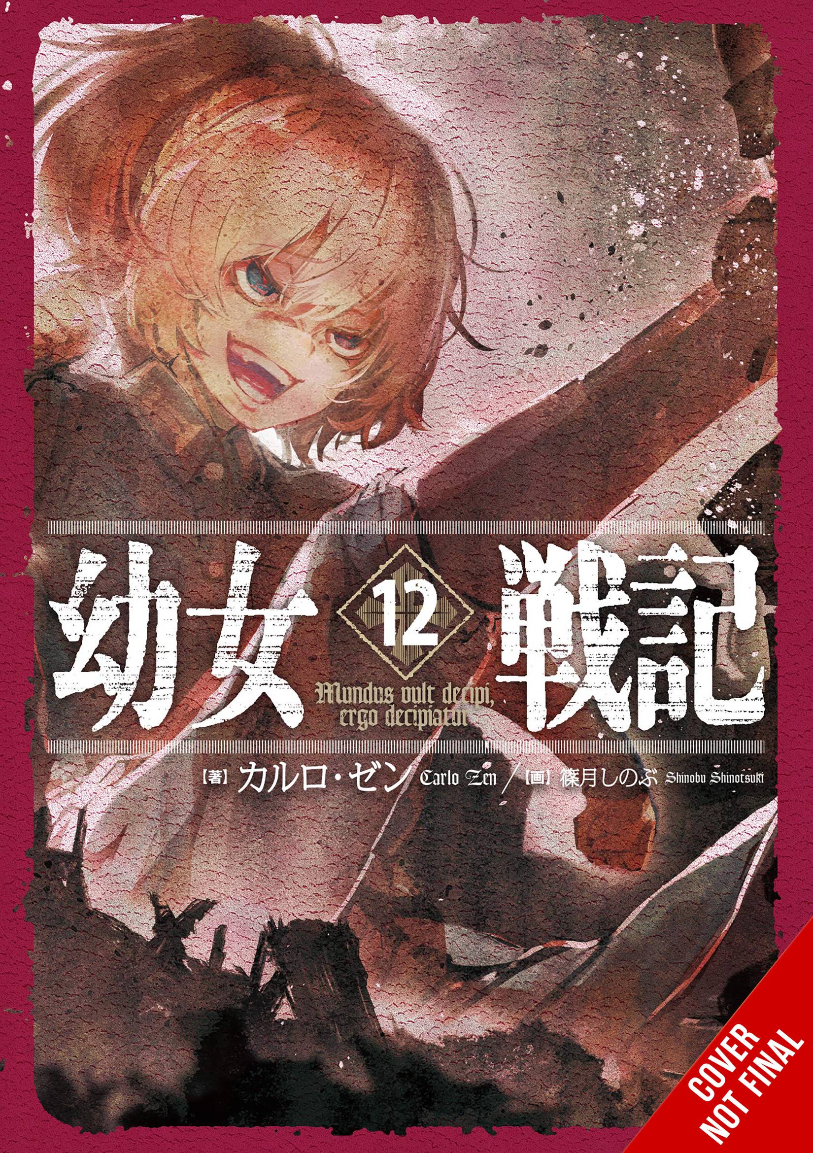 Yen On Books SAGA OF TANYA EVIL LIGHT NOVEL SC VOL 12 (MR) 9781975323523 FEB232059