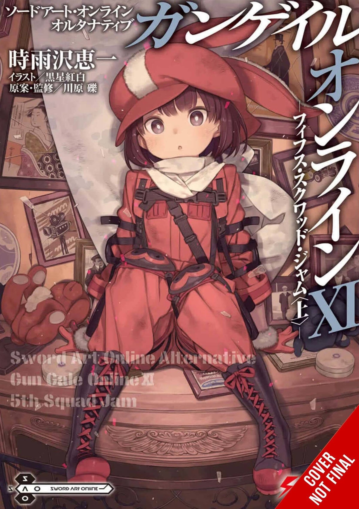 Yen On Books SWORD ART ONLINE ALT GUN GALE LIGHT NOVEL SC VOL 11 9781975348564 AUG222152