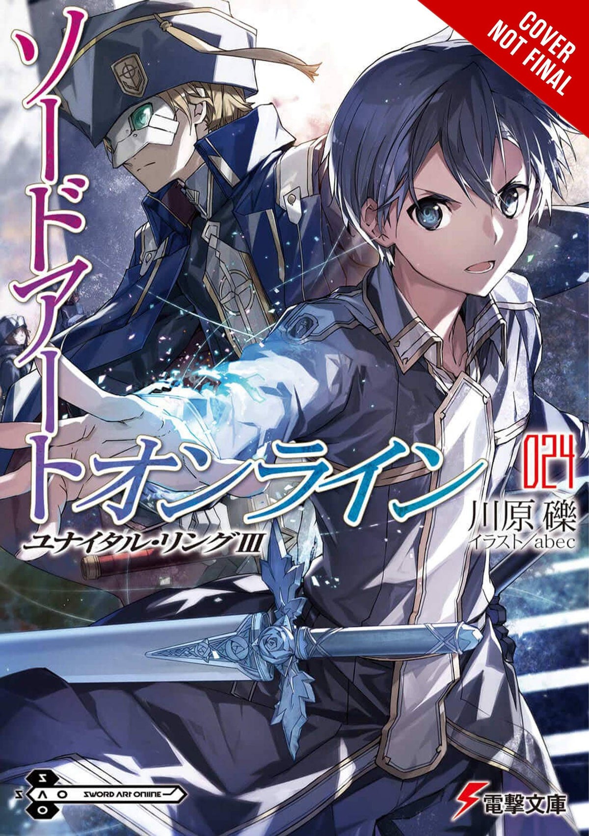 Yen On Books SWORD ART ONLINE NOVEL SC VOL 24 9781975321789 FEB221927