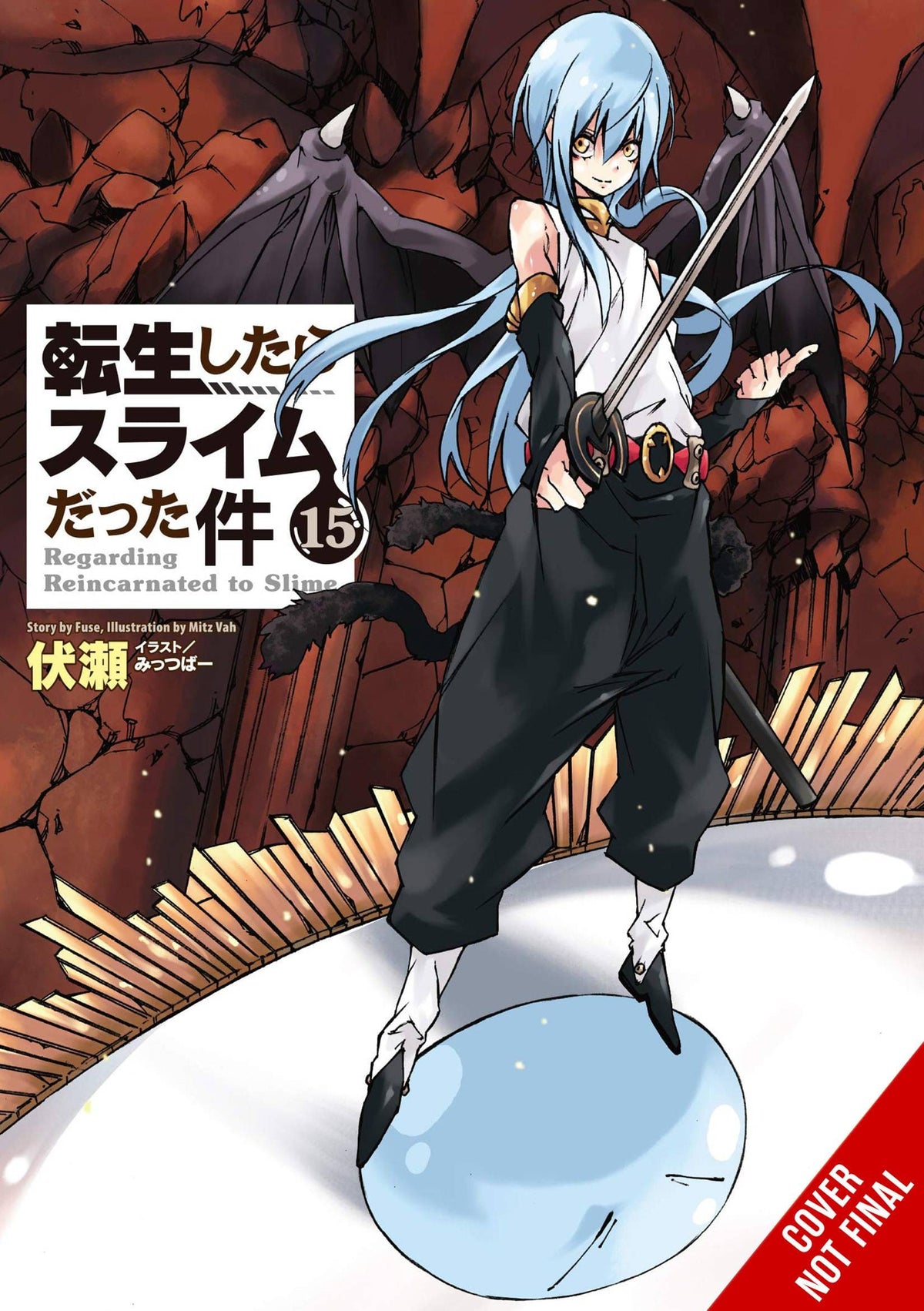 Yen On Books THAT TIME I REINCARNATED SLIME LIGHT NOVEL SC VOL 15 9781975314491 AUG222157