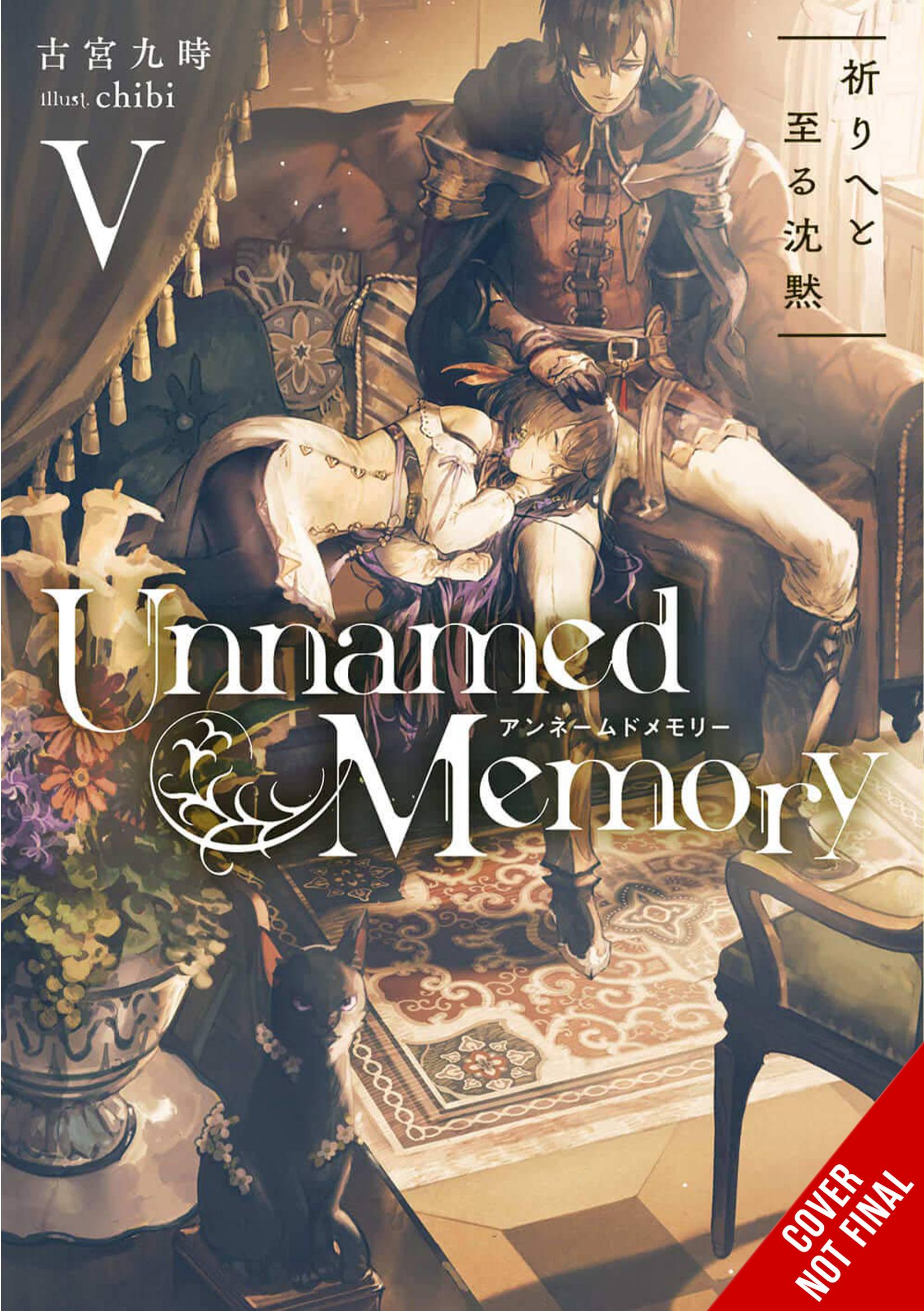 Yen On Books UNNAMED MEMORY LIGHT NOVEL SC VOL 04 (MR) 9781975339678 FEB221921