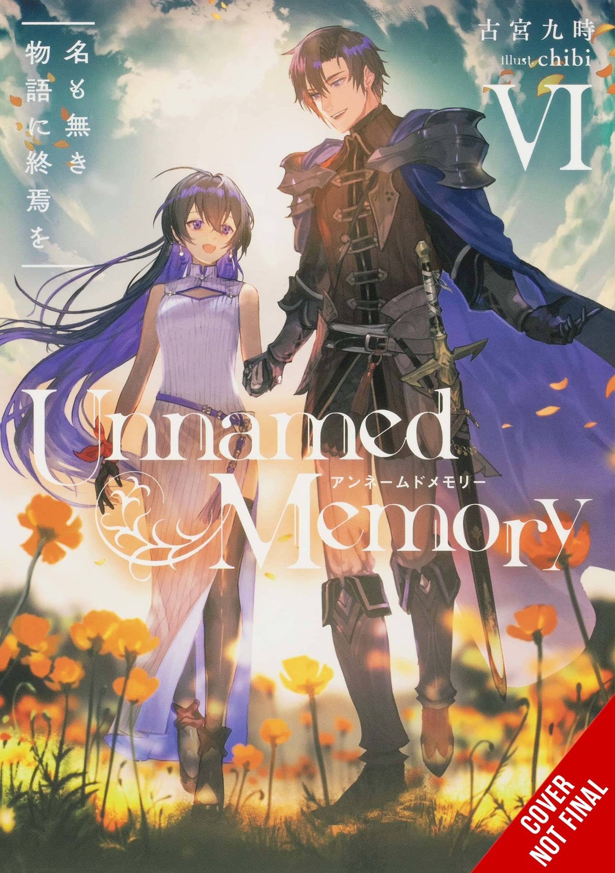 Yen On Books UNNAMED MEMORY LIGHT NOVEL SC VOL 06 9781975343361 AUG222149