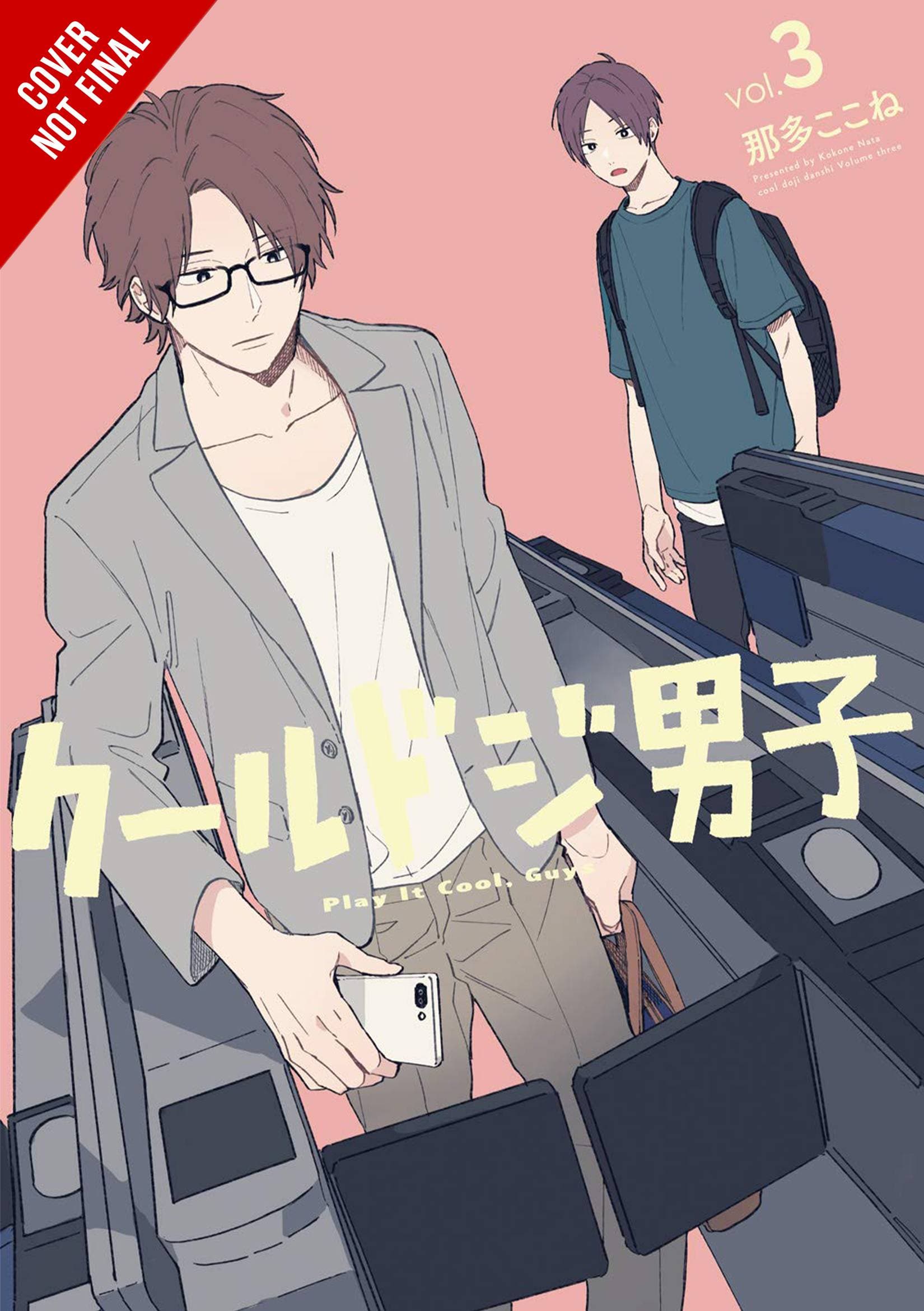 YEN ON Manga Play It Cool Guys GN Vol 03 9781975338268 FEB221879