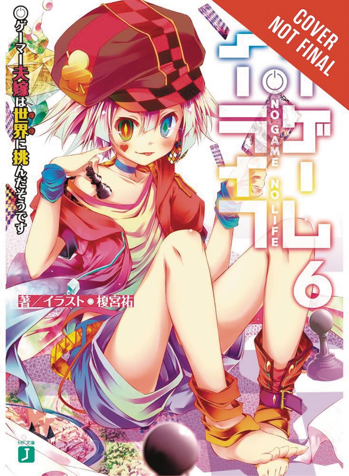 YEN ON Manga No Game No Life Light Novel SC Vol 06 9780316385268 JAN172219