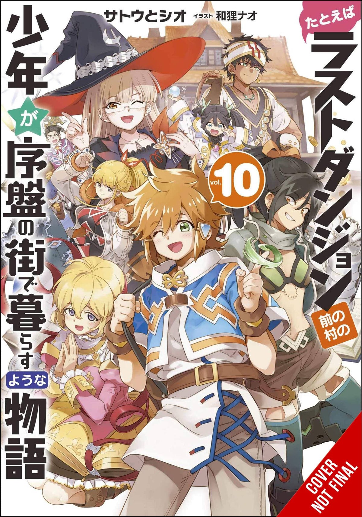 Yen Press Books KID FROM DUNGEON BOONIES MOVED STARTER TOWN NOVEL SC VOL 10 9781975340476 JUL222223