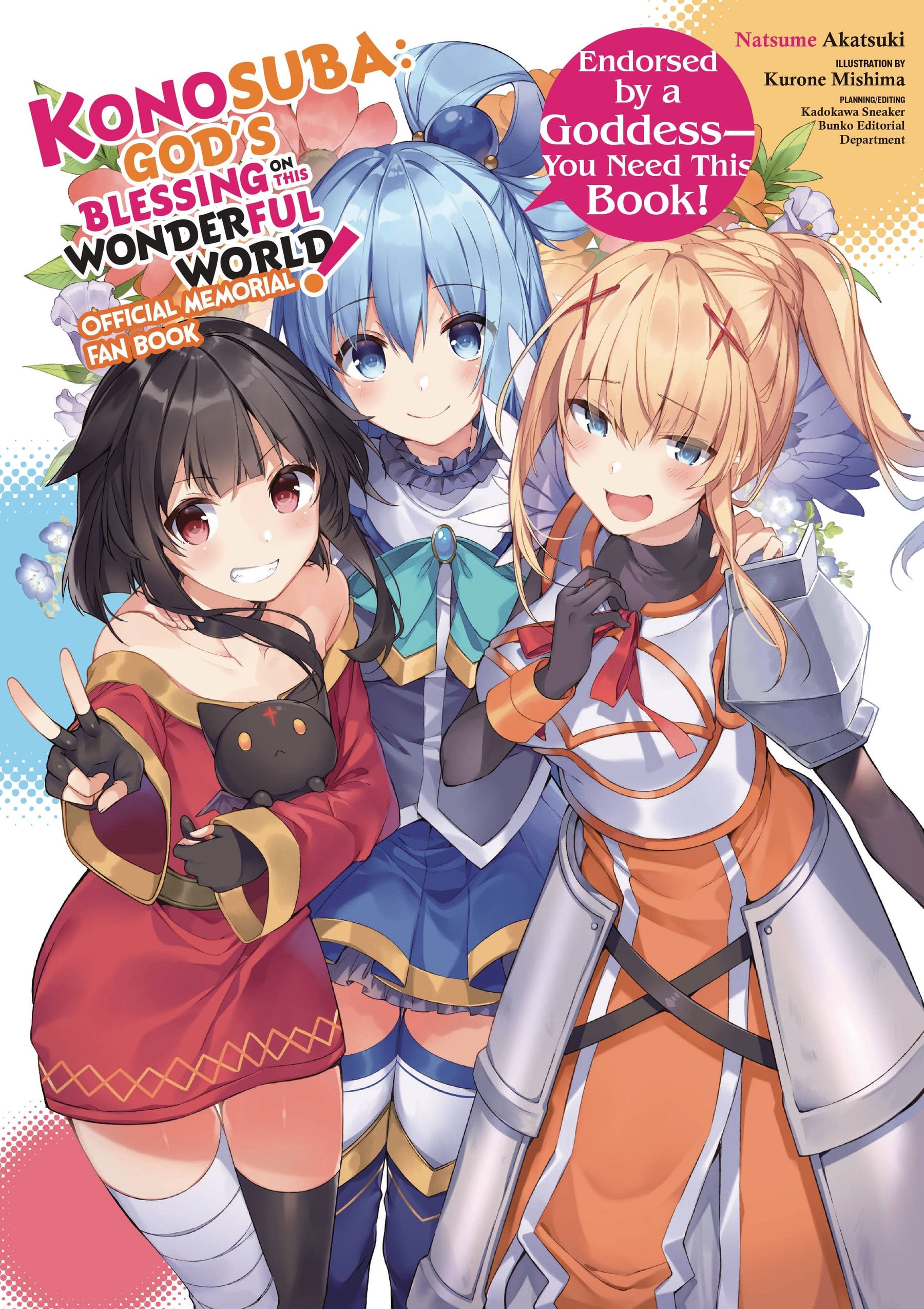 Yen Press Books KONOSUBA THIS WONDERFUL WORLD MEMORIAL FAN BOOK SC 9781975325817 SEP222175
