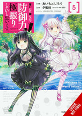 YEN PRESS Manga Bofuri Dont Want To Get Hurt Max Out Defense GN Vol 05 9781975349486 AUG222106