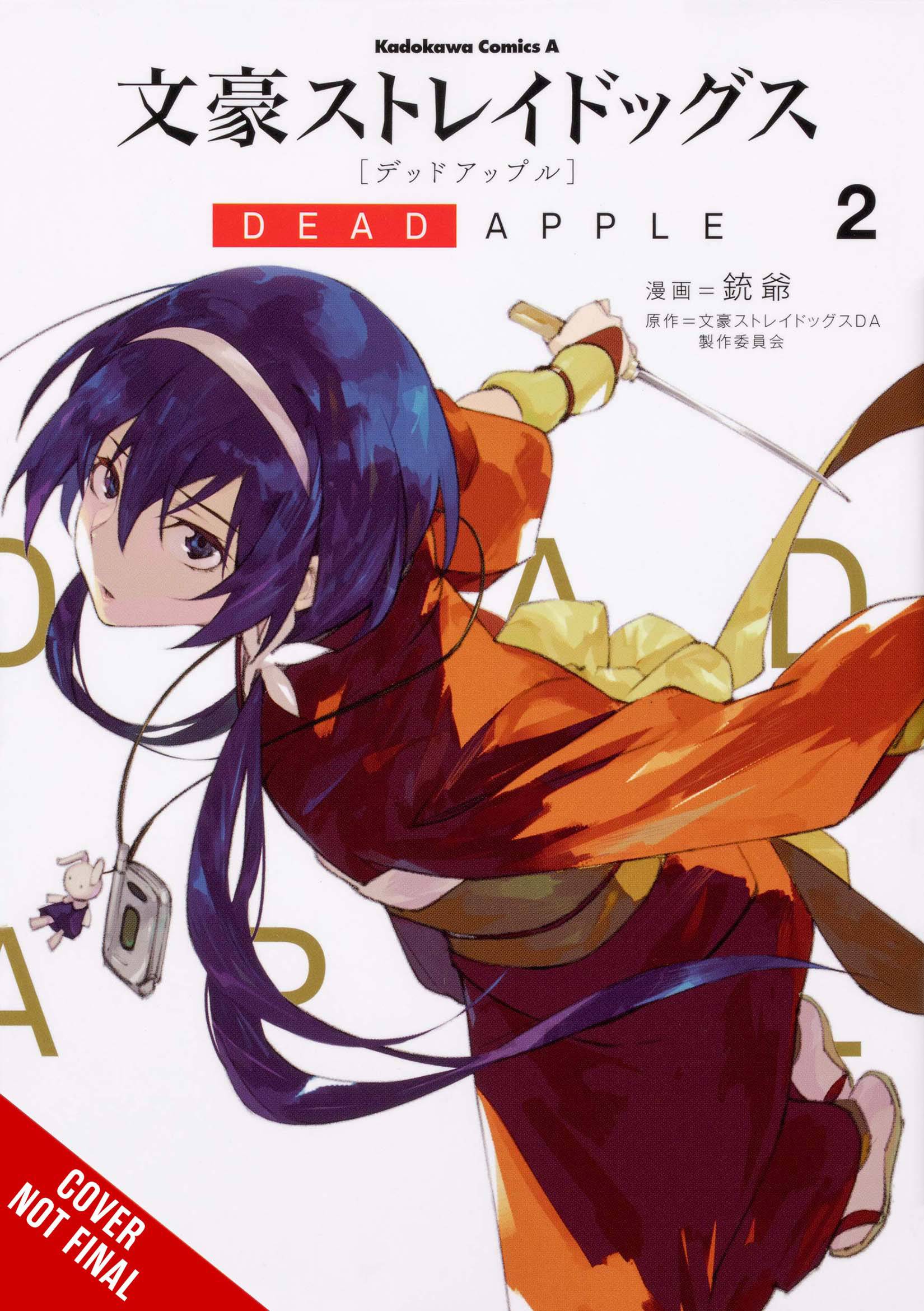 YEN PRESS Manga Bungo Stray Dogs Dead Apple GN Vol 02 (MR) 9781975340230 NOV222040