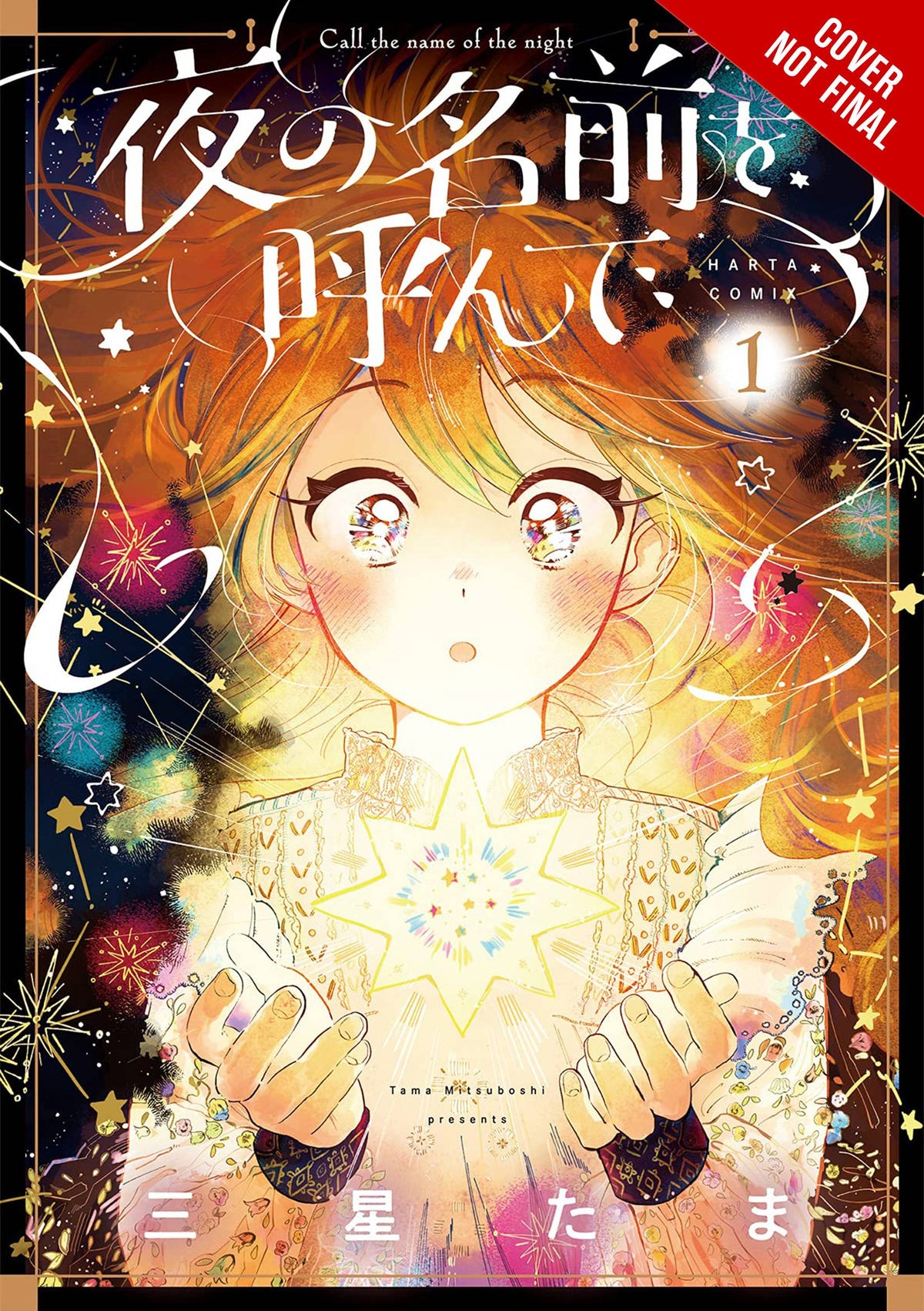 YEN PRESS Manga Call Name Of Night GN Vol 01 9781975352004 DEC221849