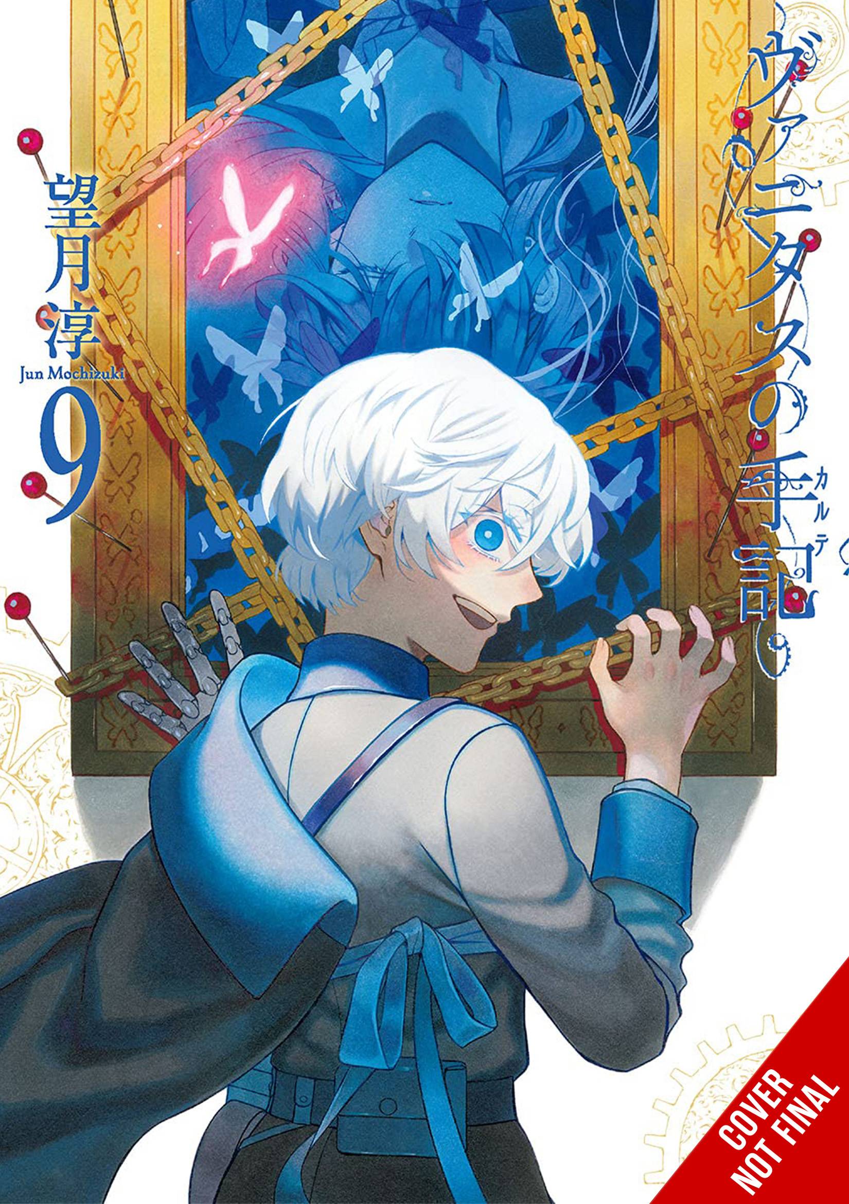 YEN PRESS Manga Case Study Of Vanitas GN Vol 09 (MR) 9781975369217 FEB232038