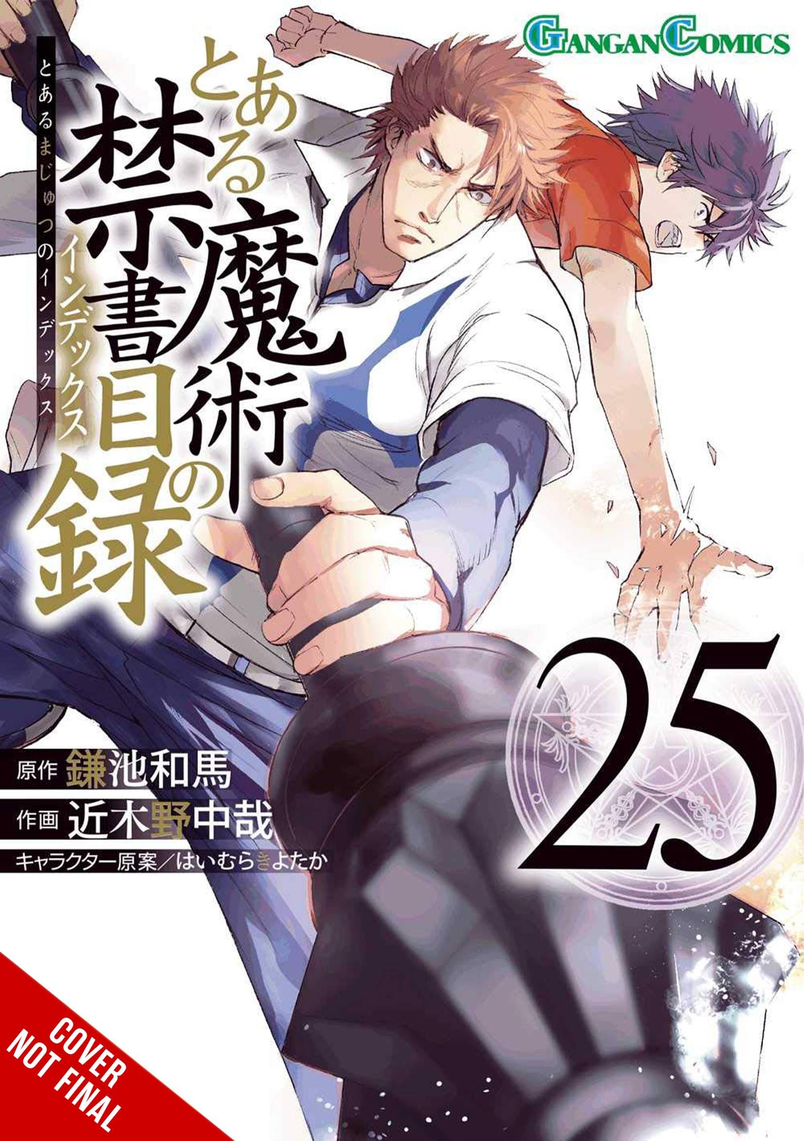 YEN PRESS Manga Certain Magical Index GN Vol 25 9781975339982 FEB221898