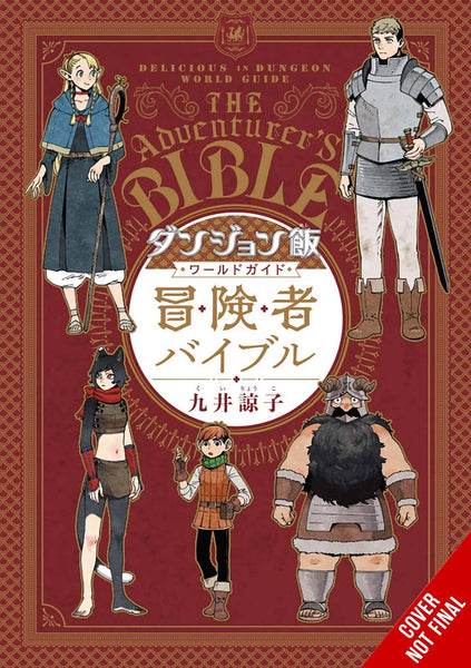 yen-press-graphic-novel-