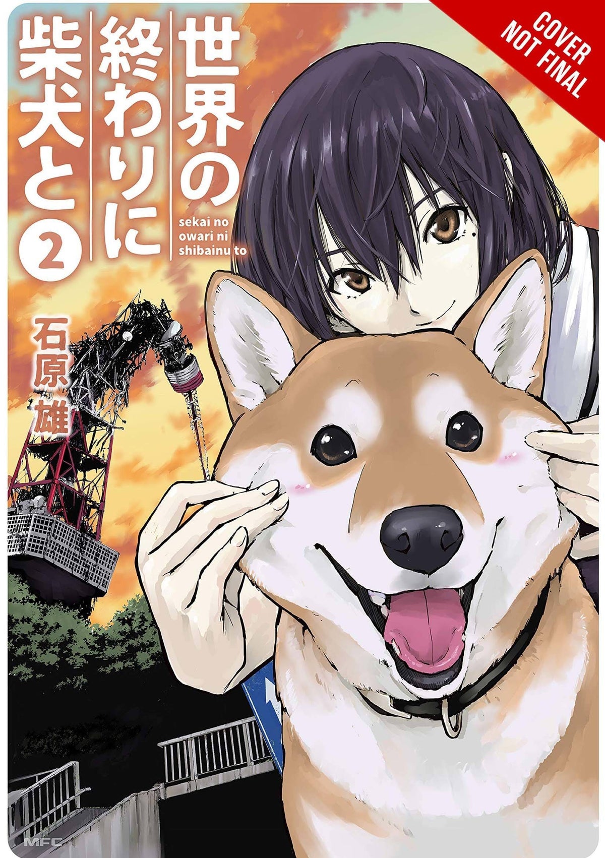 YEN PRESS Manga Doomsday With My Dog GN Vol 02 9781975365004 JAN232174