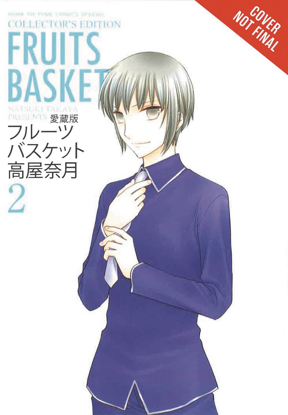 YEN PRESS Manga Fruits Basket Collectors ED TP Vol 02 9780316360180 APR162147