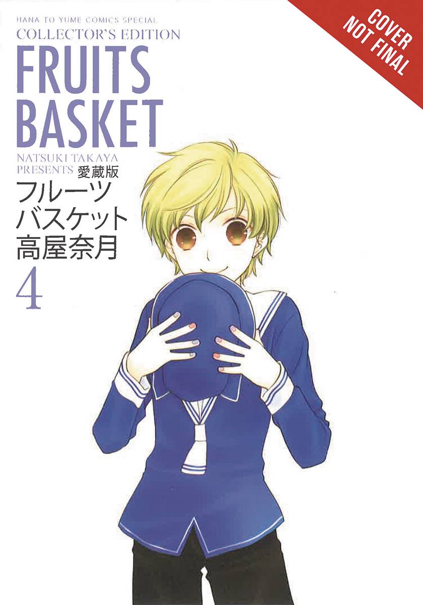 YEN PRESS Manga Fruits Basket Collectors ED TP Vol 04 9780316360654 JUN161982