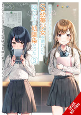 YEN PRESS Manga Girl Saved On Train Turned Out Childhood Friend GN Vol 03 9781975369231 FEB232030