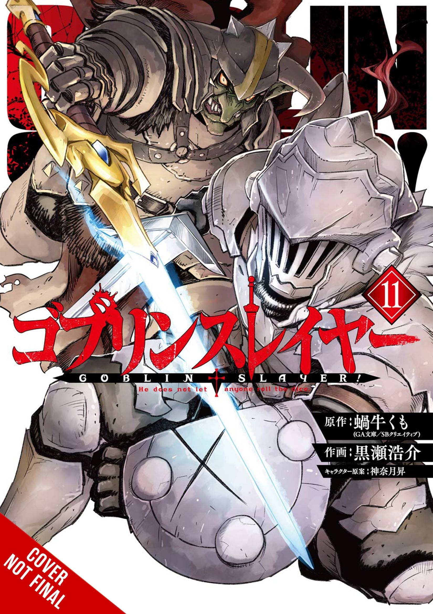 YEN PRESS Manga Goblin Slayer GN Vol 11 (MR) 9781975339968 FEB221905