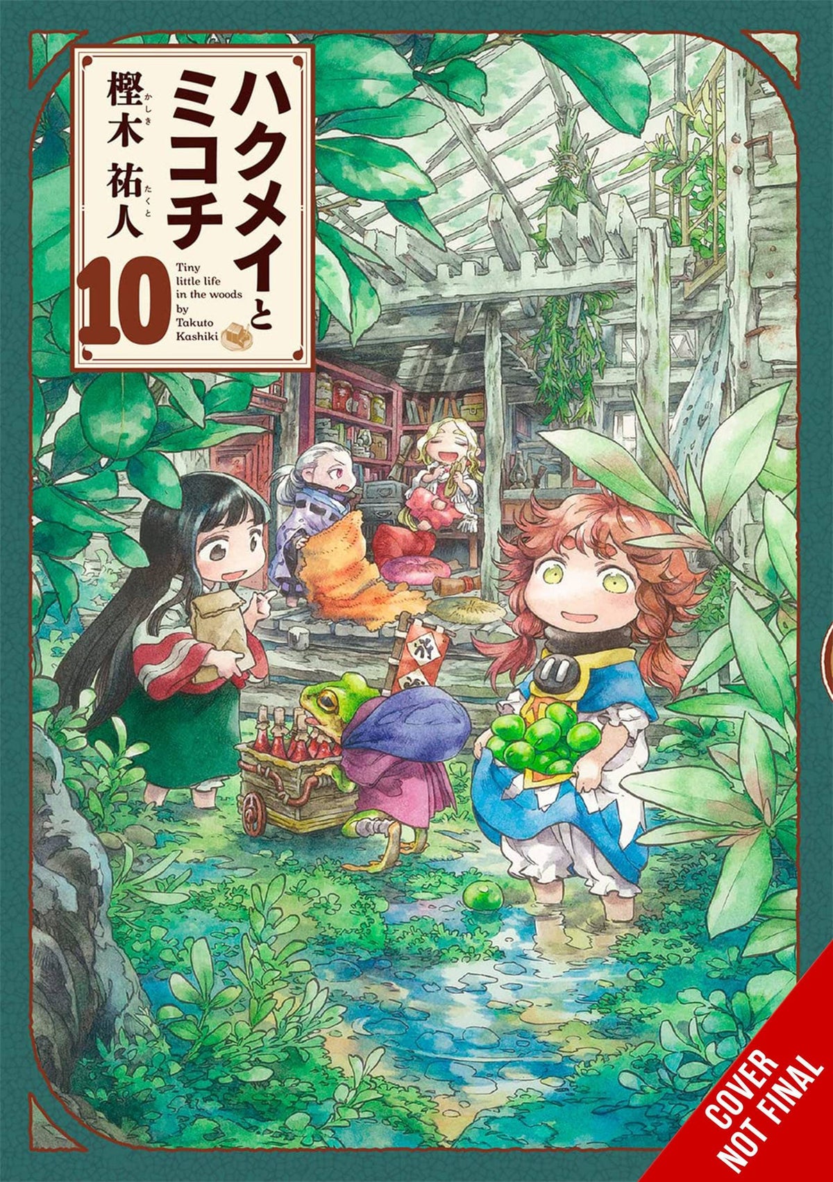 YEN PRESS Manga Hakumei & Mikochi GN Vol 10 9781975360146 SEP222195