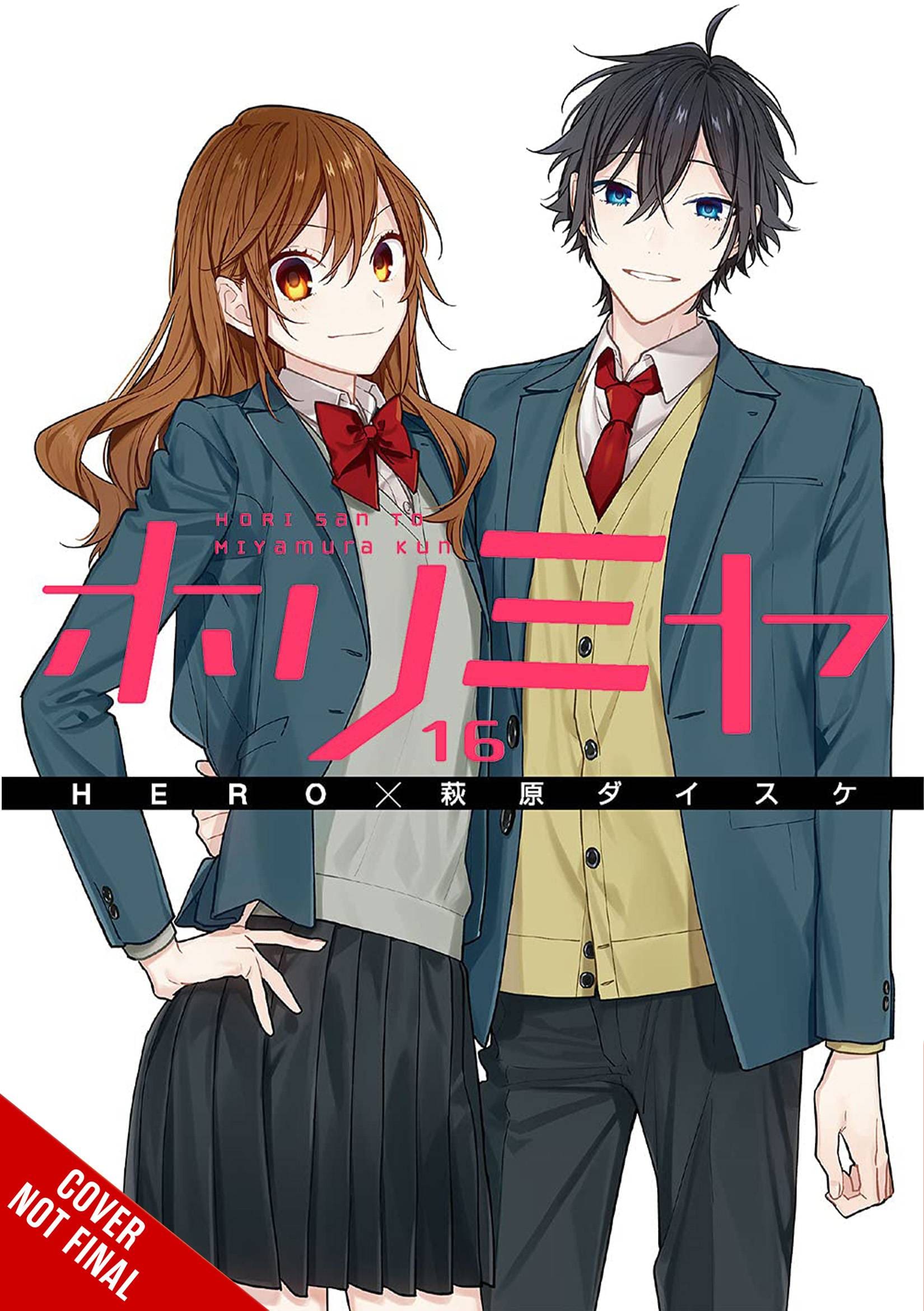 HORIMIYA GN VOL 16 - Third Eye