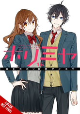 YEN PRESS Manga Horimiya GN Vol 16 9781975347314 FEB232041